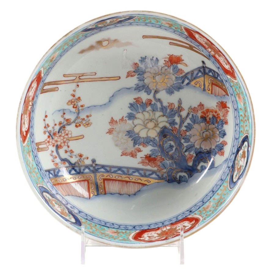 Japanese Arita Ware Porcelain Bowl, 19th Century