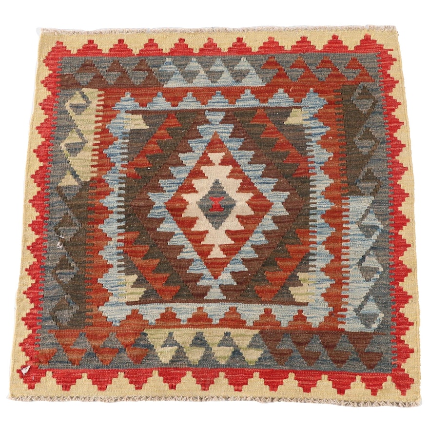 3'4 x 3'8 Handwoven Afghan Split Kilim Wool Rug