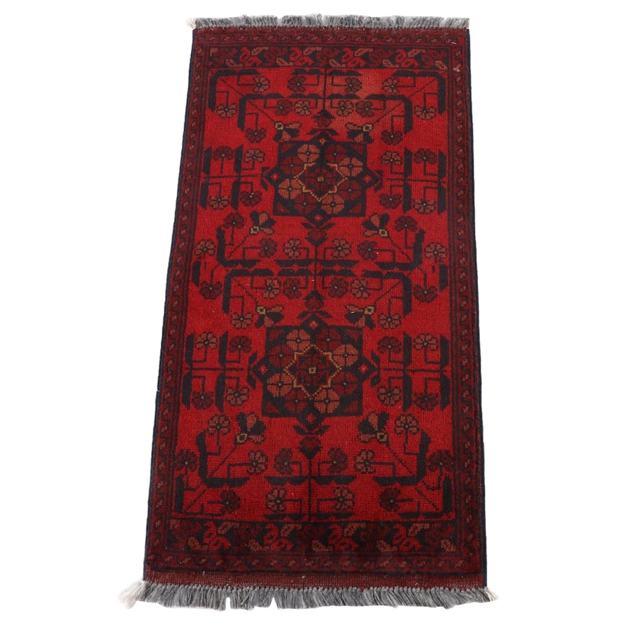 1'8 x 3'7 Hand-Knotted Afghan Kunduz Wool Rug