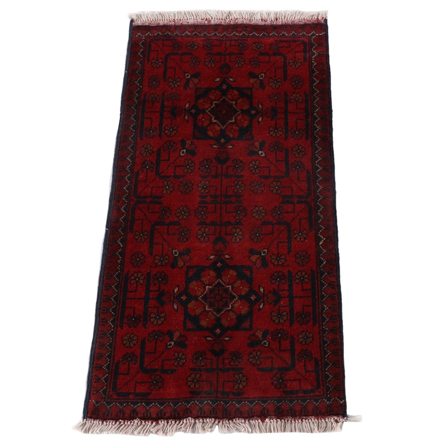 1'9 x 3'7 Hand-Knotted Afghan Kunduz Wool Rug