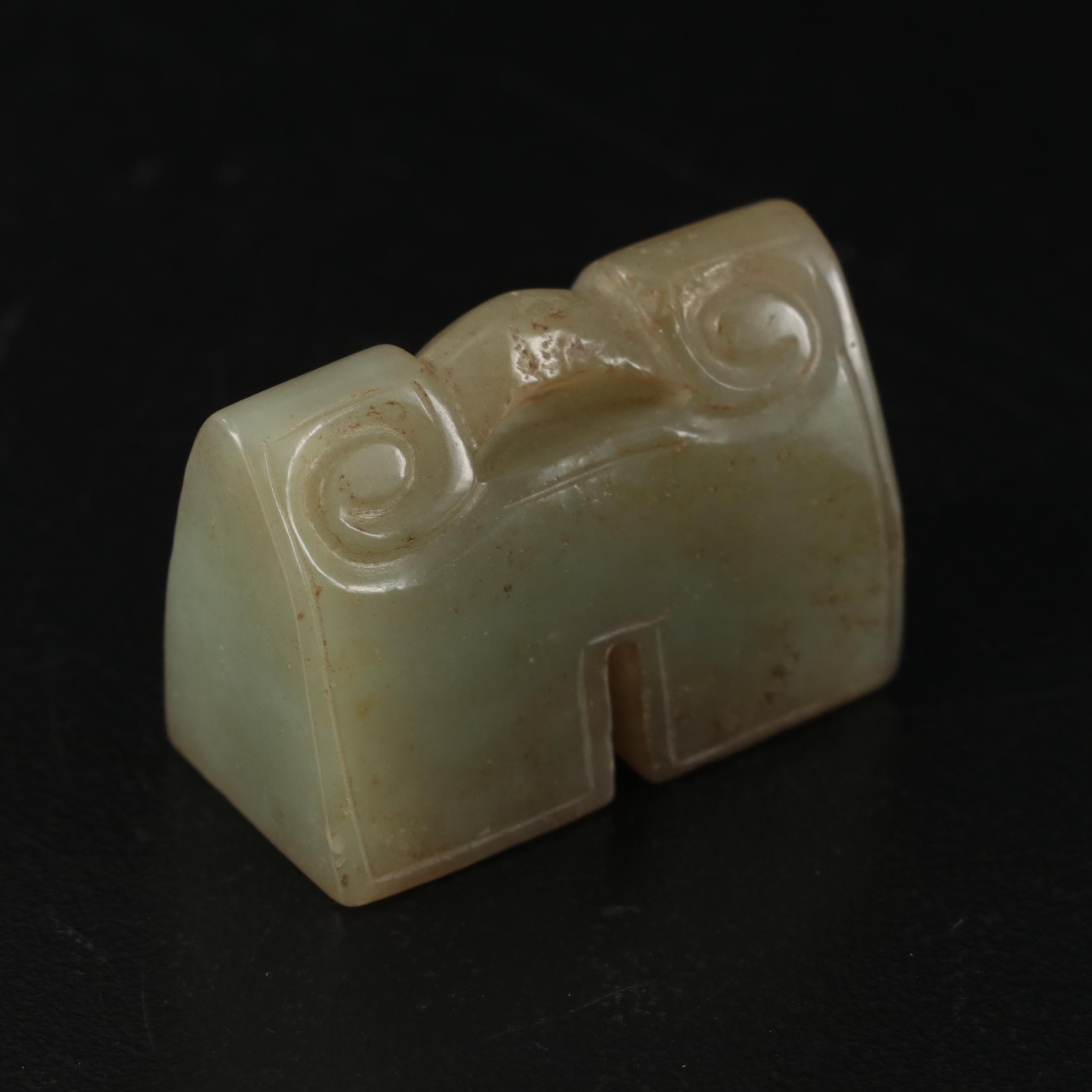 East Asian Serpentine Seals and Brush Washer