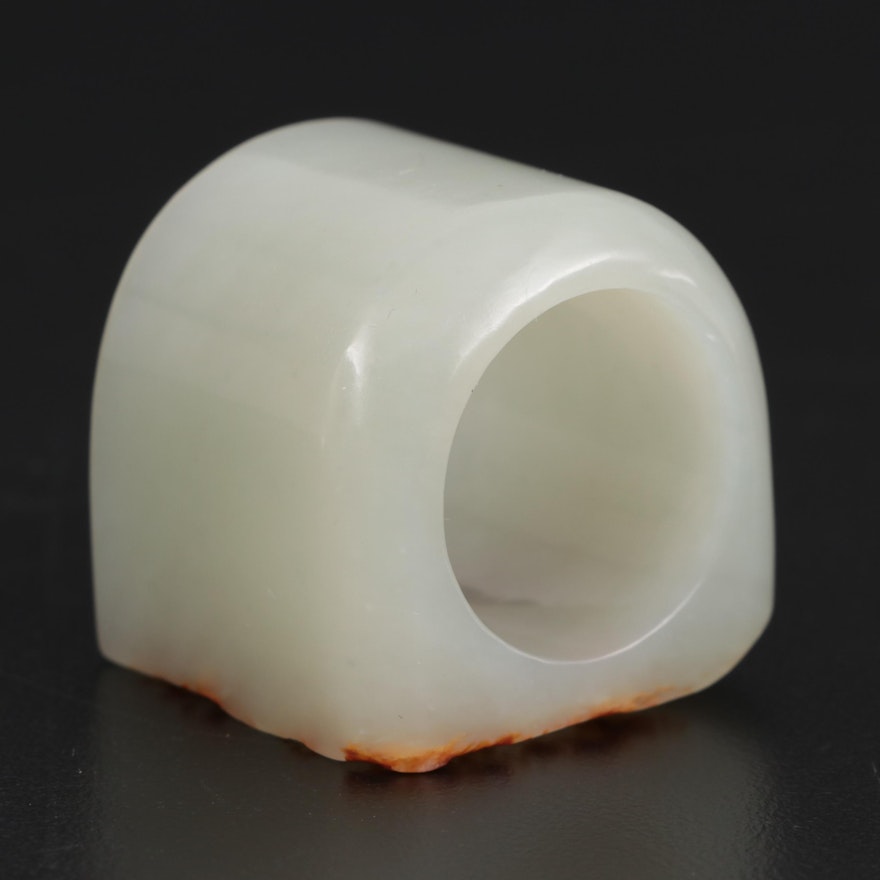 Chinese Nephrite Archer's Ring