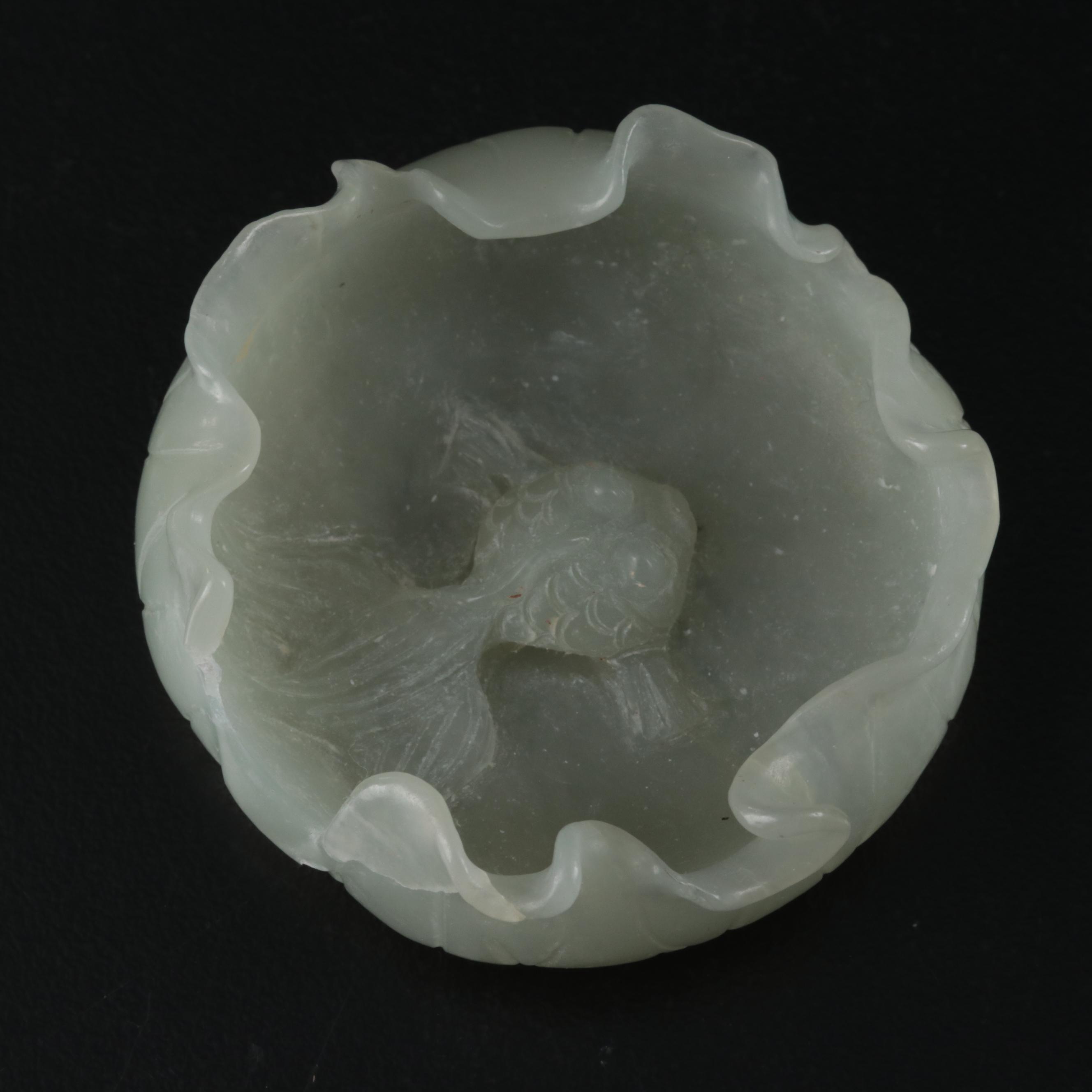 East Asian Serpentine Seals and Brush Washer