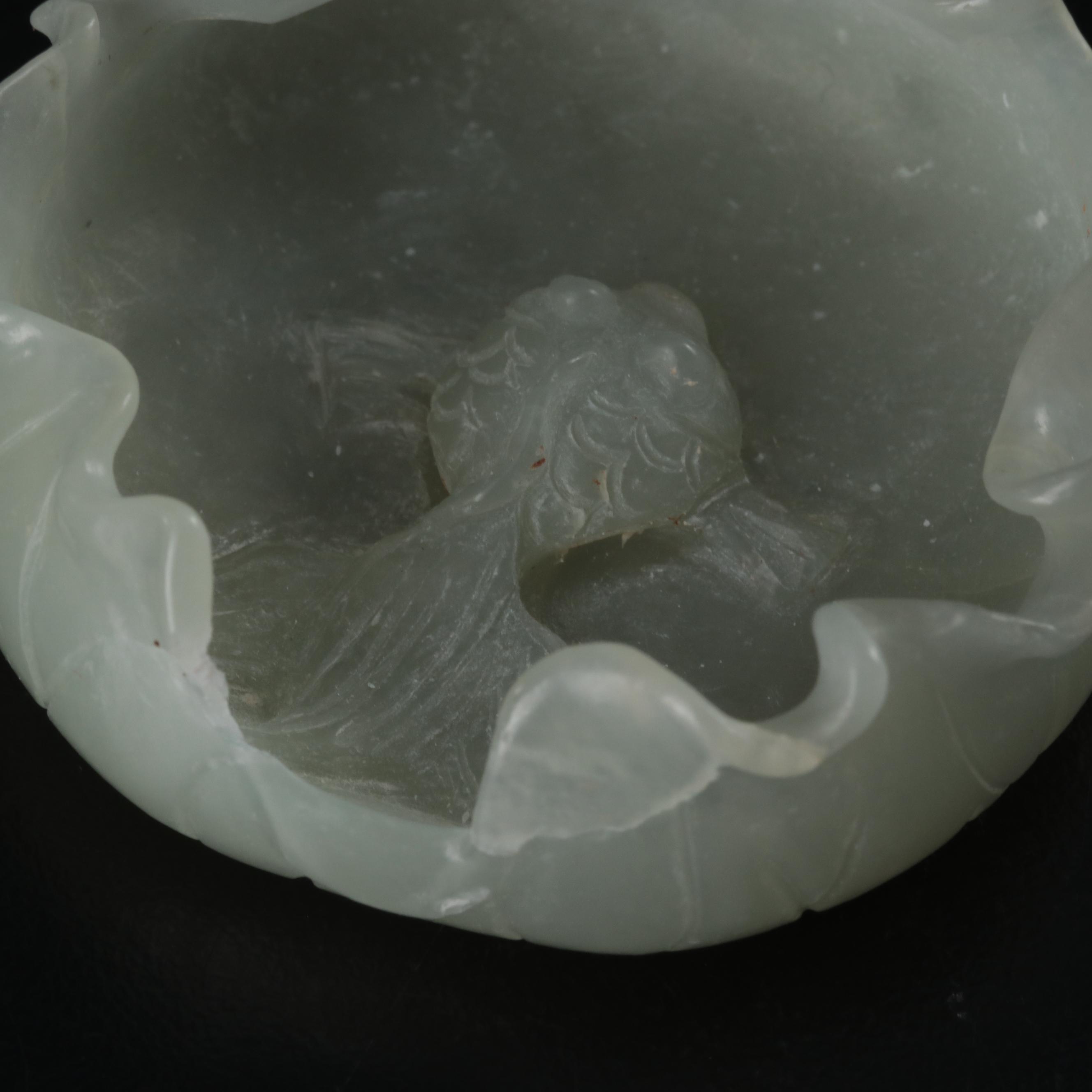 East Asian Serpentine Seals and Brush Washer