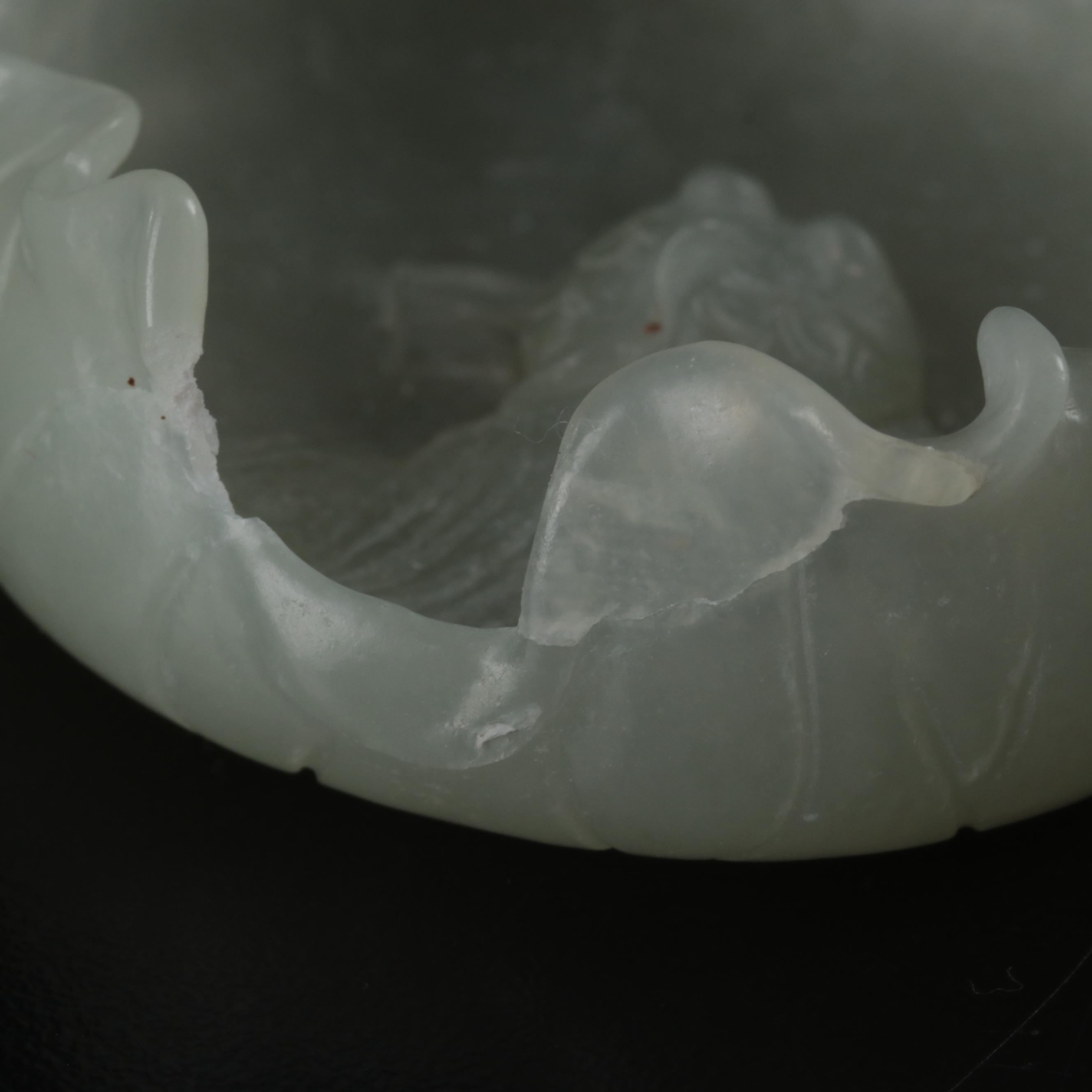 East Asian Serpentine Seals and Brush Washer