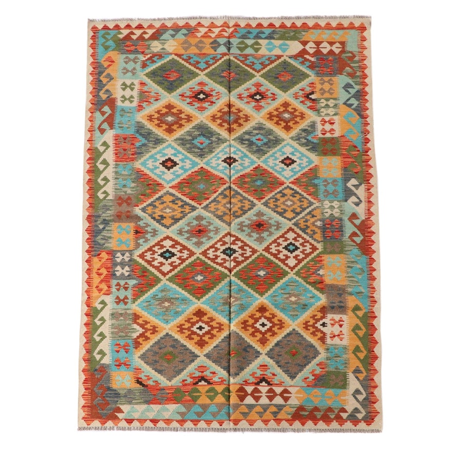 5'2 x 8'2 Handwoven Afghan Split Kilim Wool Rug