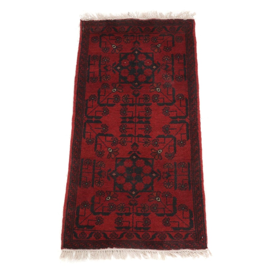 1'8 x 3'7 Hand-Knotted Afghan Kunduz Rug