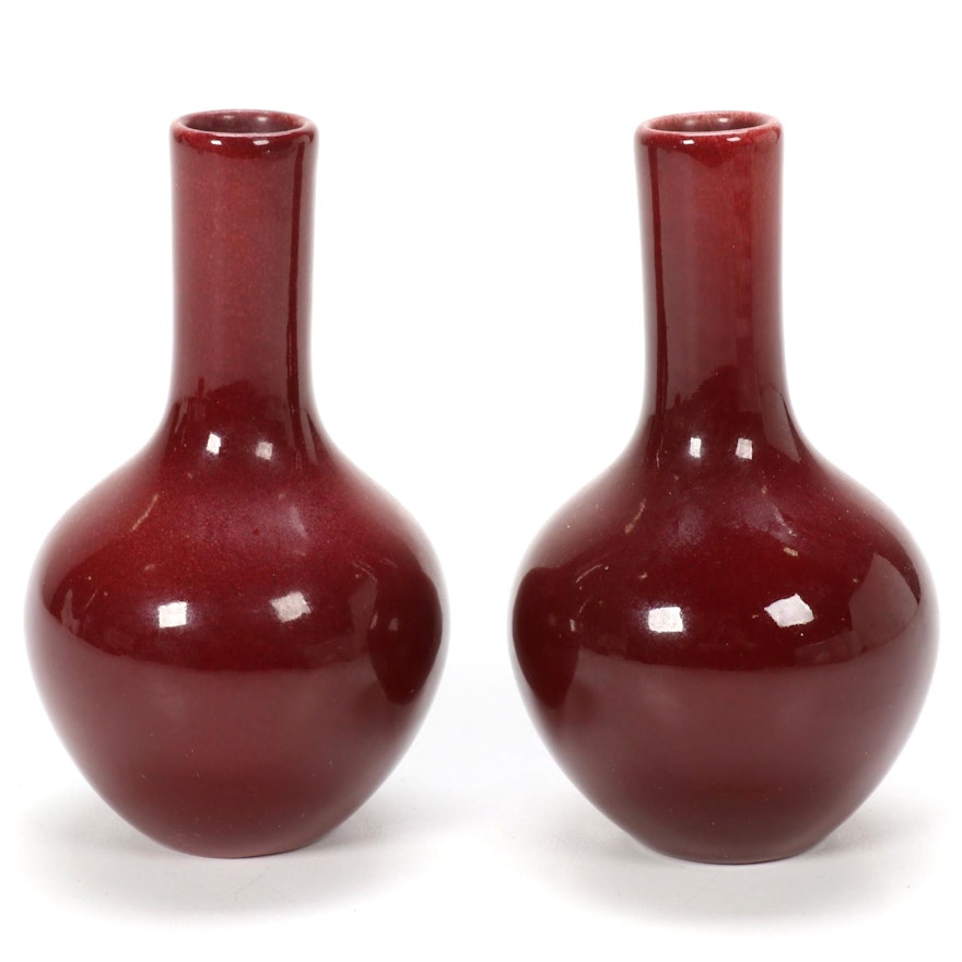 Pair of Rookwood Pottery Burgundy Glaze Ceramic Vases, 1948