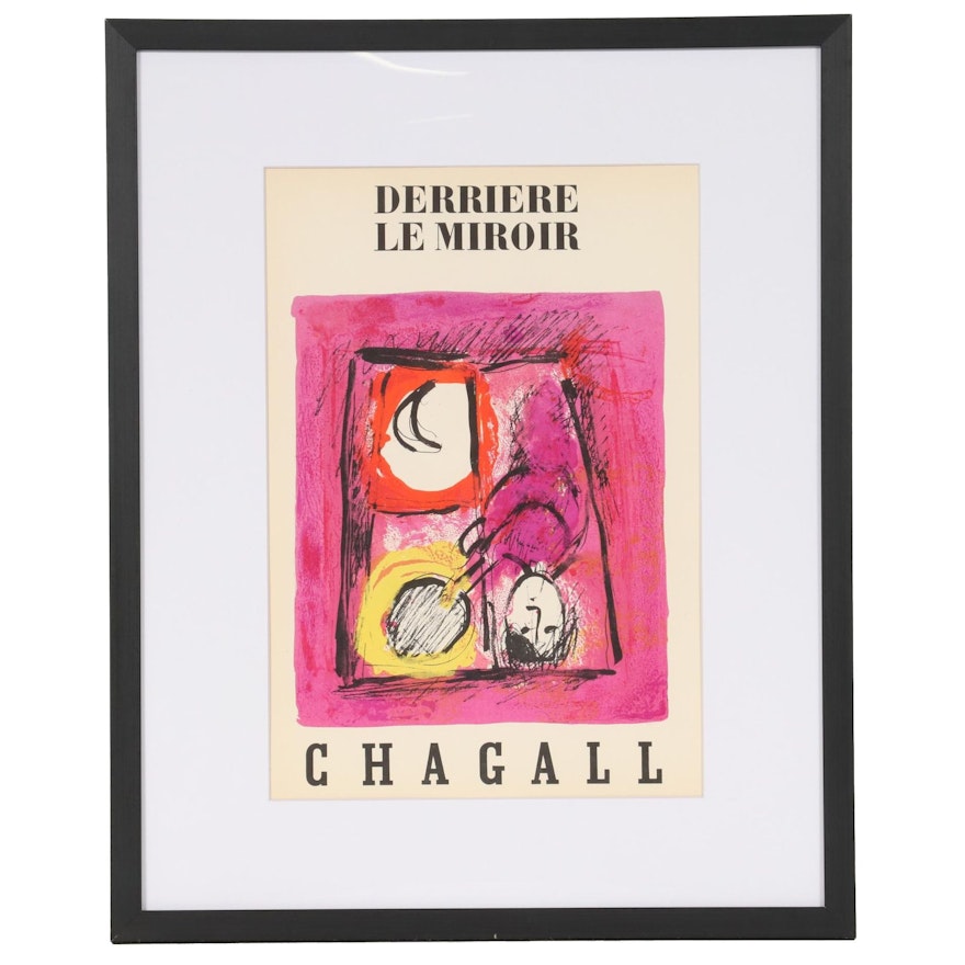 Marc Chagall Color Lithograph Cover for "Derrière le Miroir," 1957