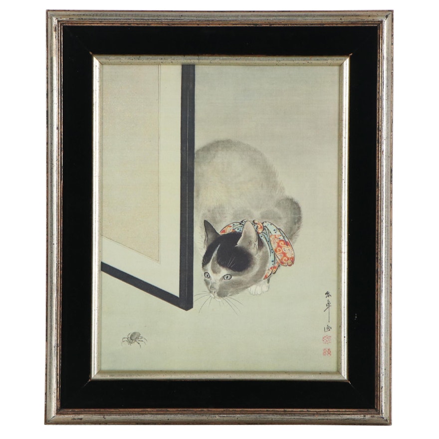 Giclée after Oide Tōkō "Cat Watching Spider"