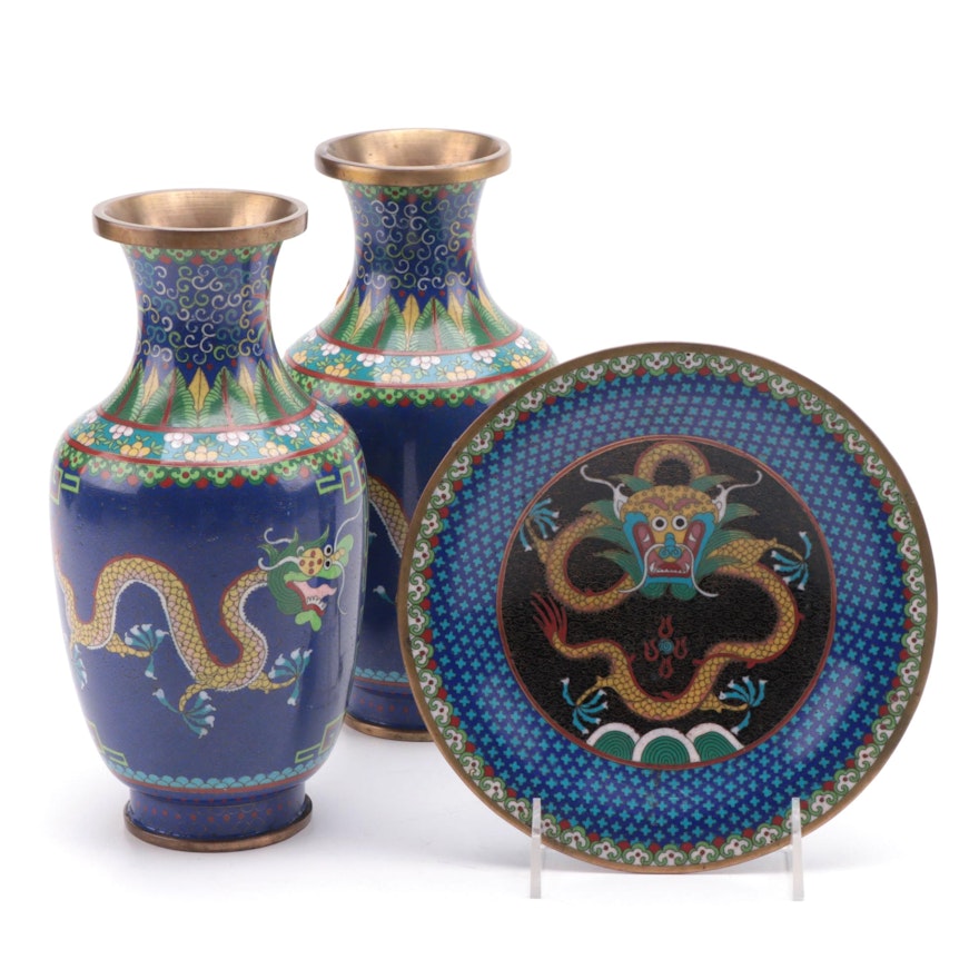 Chinese Dragon Motif Cloisonné Vases and Dish, Mid to Late 20th Century