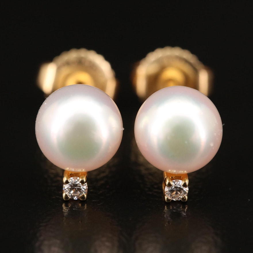 Mikimoto 18K Pearl and Diamond Stud Earrings