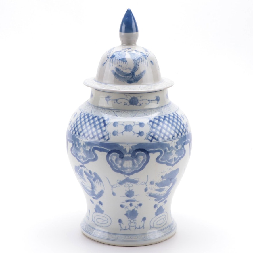 Chinese Blue and White Ceramic Ginger Jar with Phoenix and Dragon Motifs
