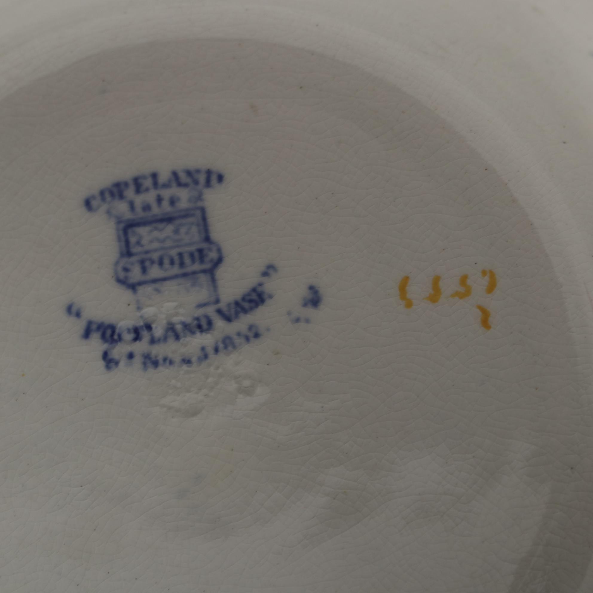 Copeland Spode "Portland Vase" Earthenware Tureen and Underplate