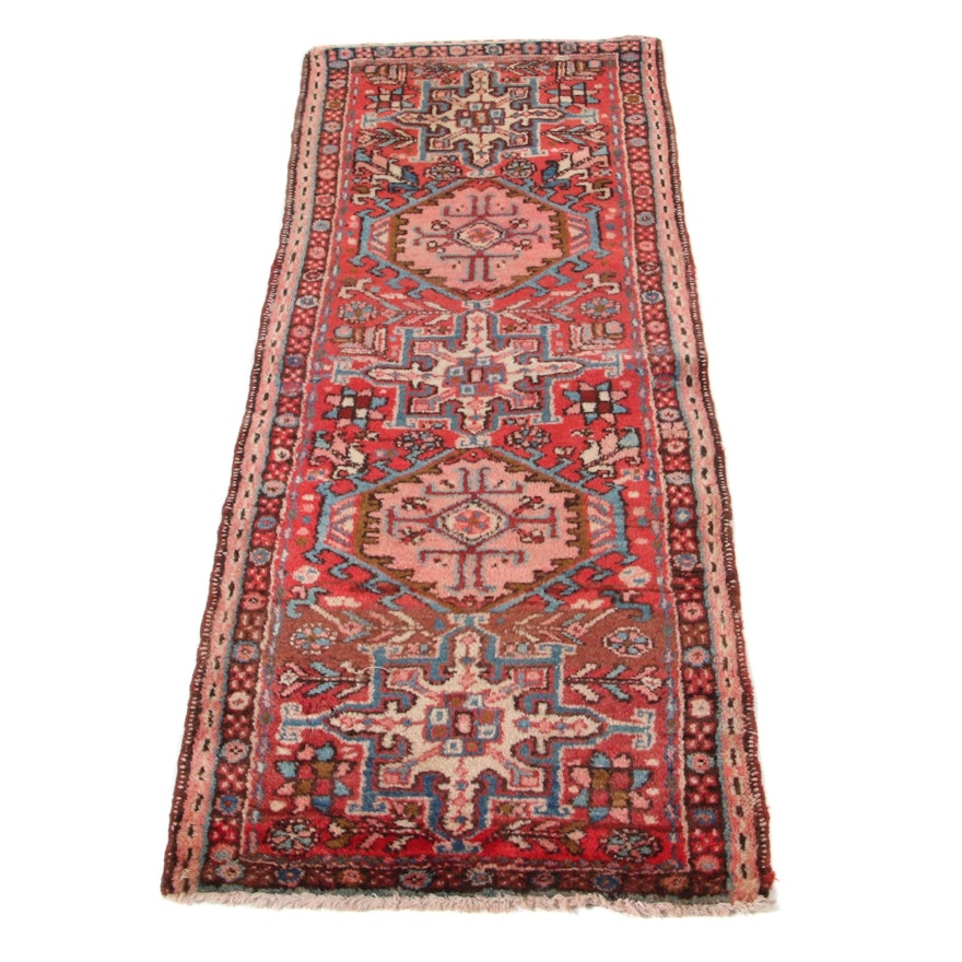 2'1 x 5'5 Hand-Knotted Persian Karaja Carpet Runner, 1930s