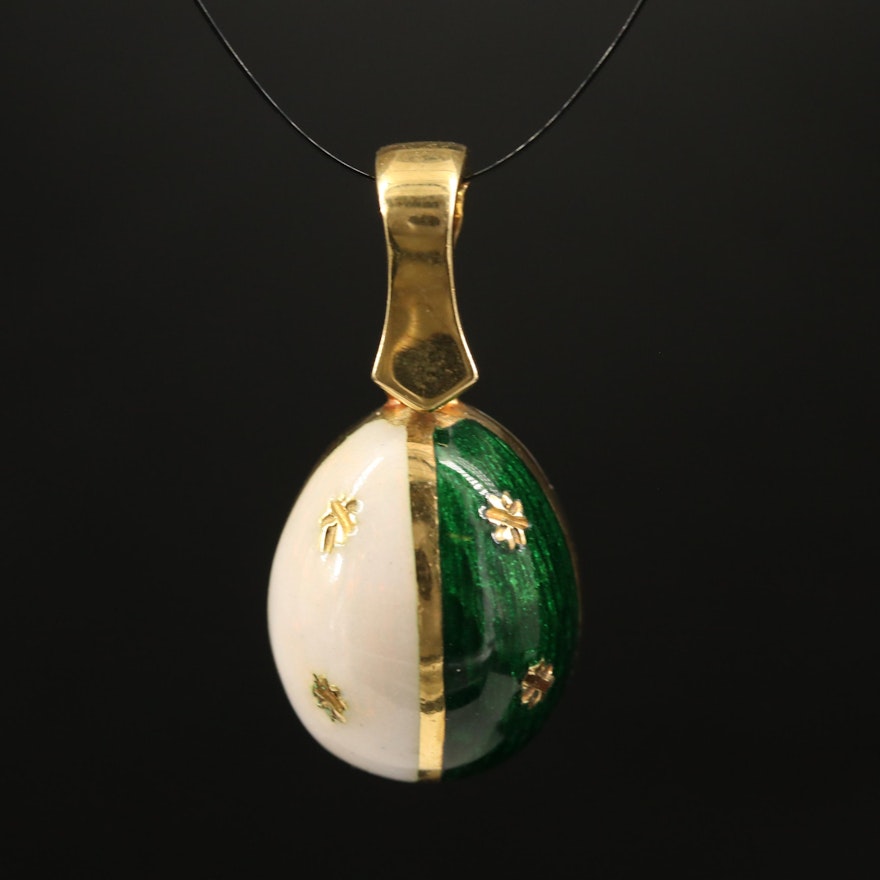 18K Guilloché Egg Enhancer Pendant