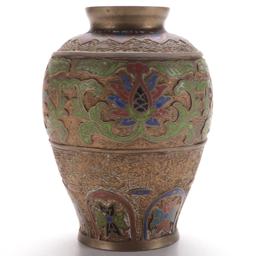 Japanese Brass Champleve Vase, Mid to Late 20th Century