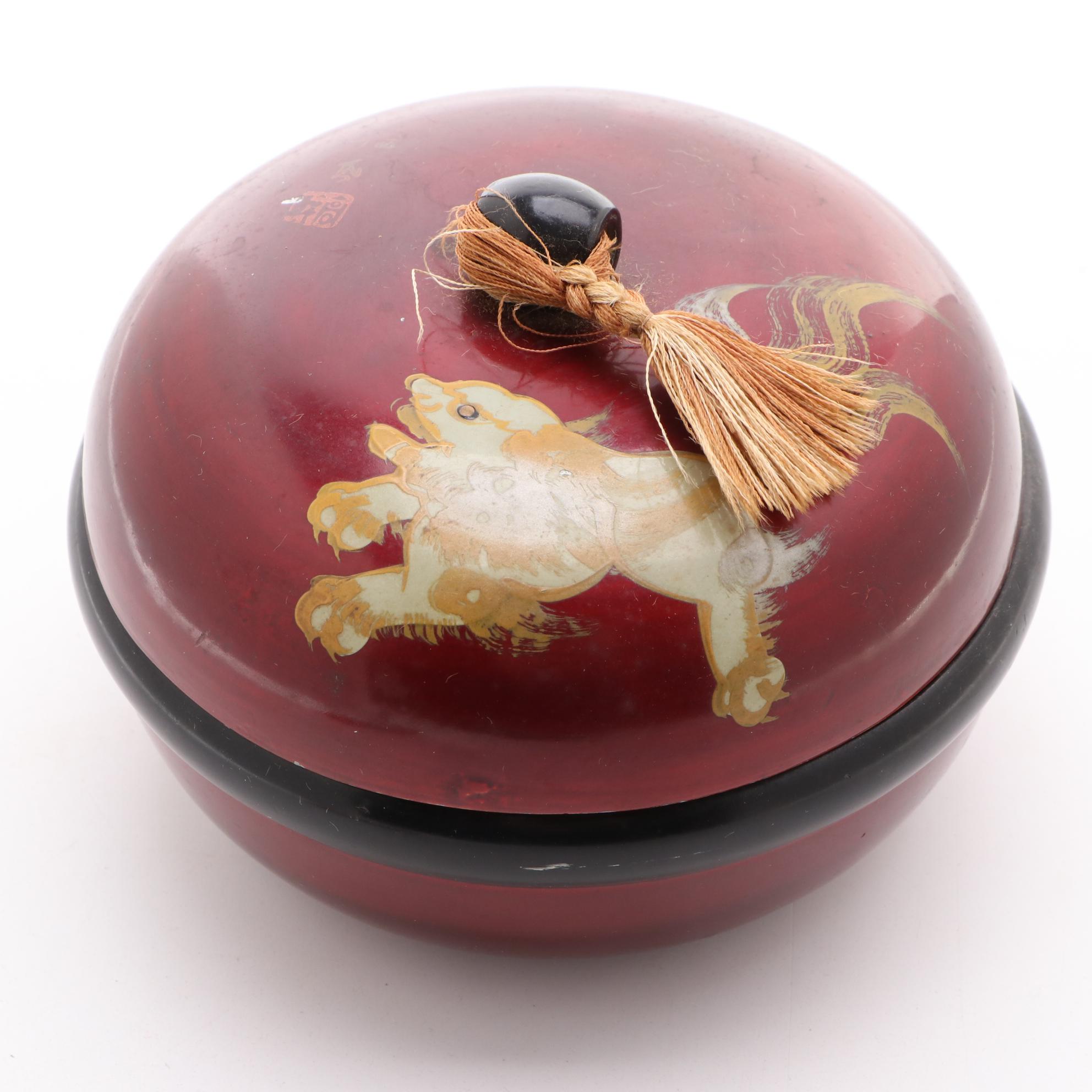 East Asian Lacquerware Lidded Box with Guardian Lion Motif
