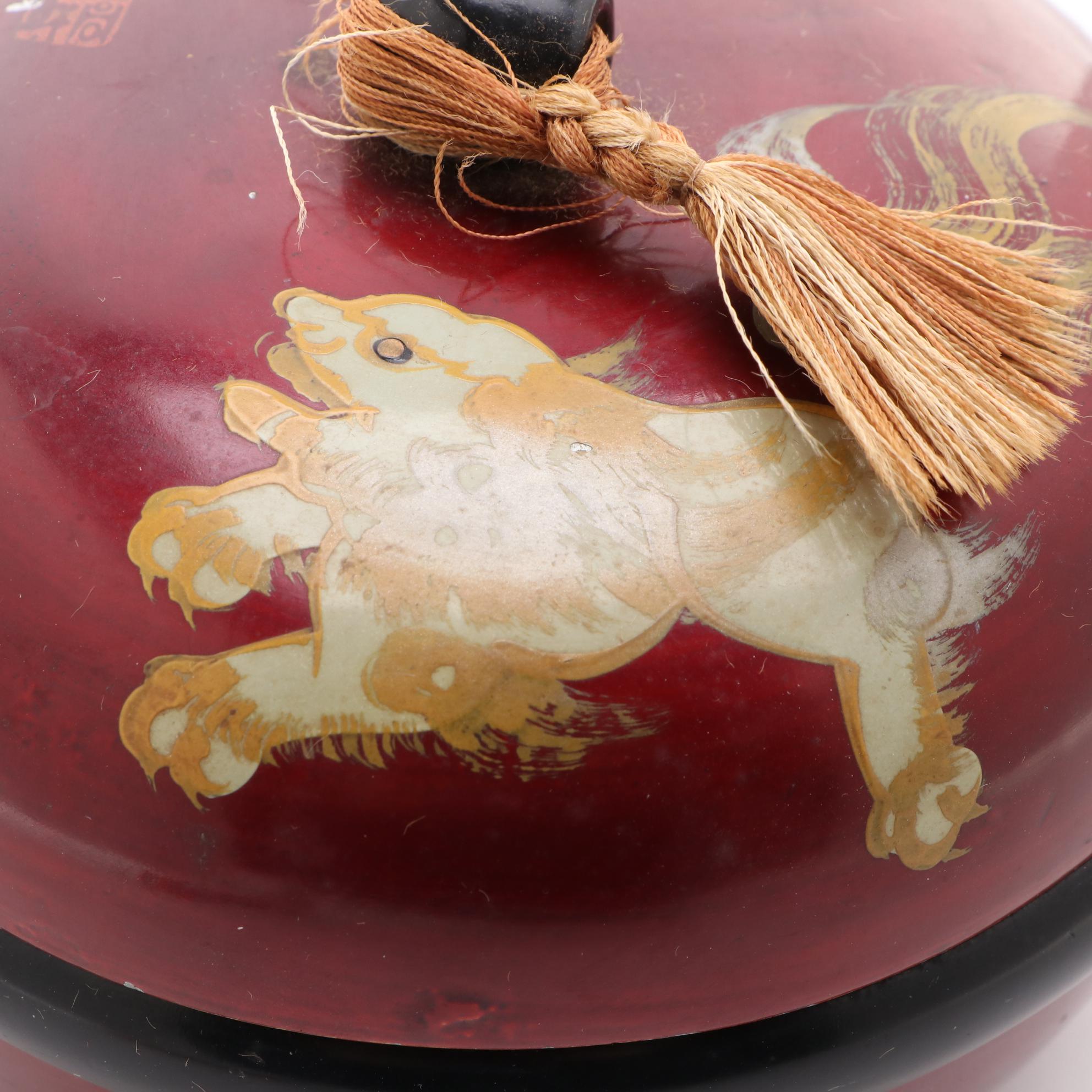 East Asian Lacquerware Lidded Box with Guardian Lion Motif