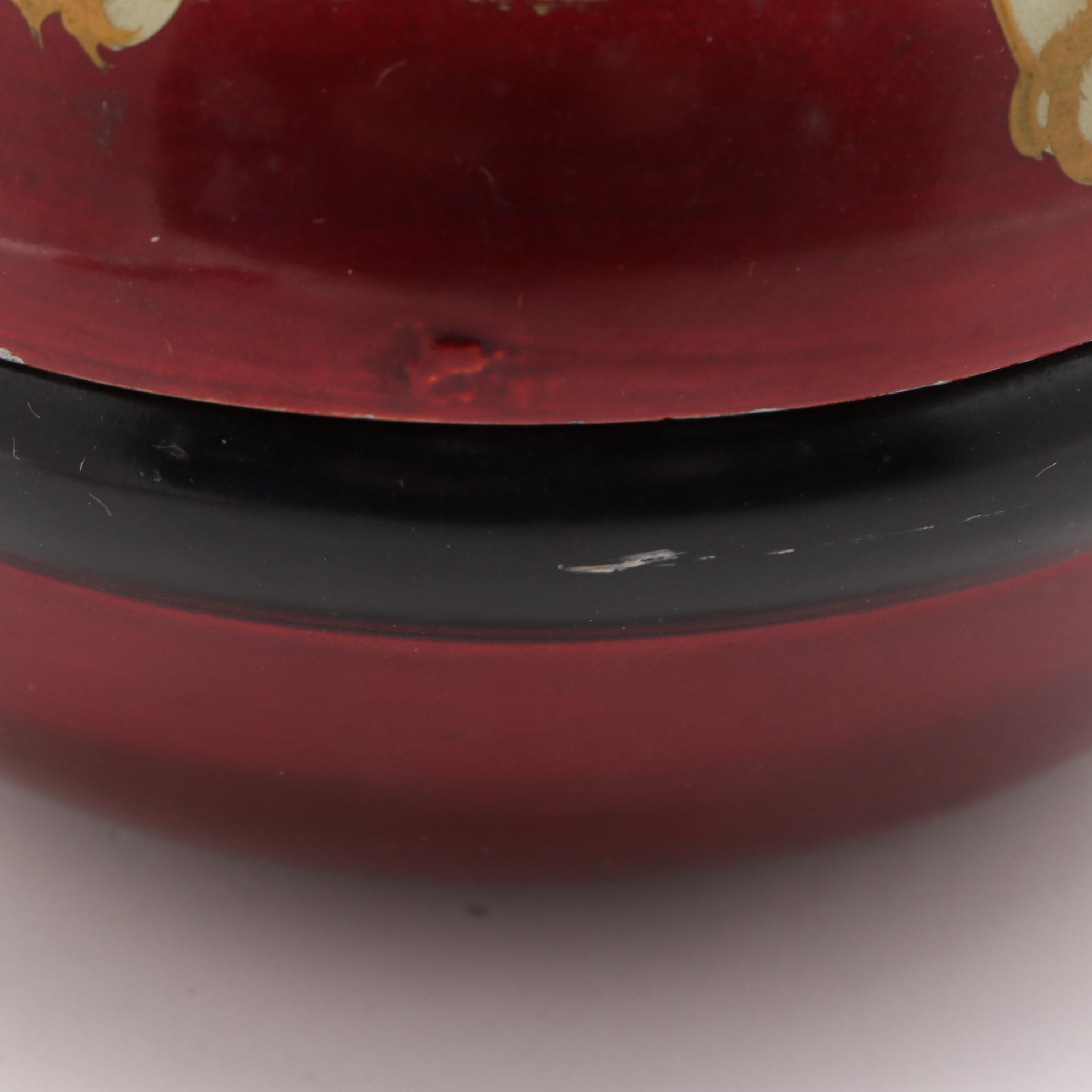 East Asian Lacquerware Lidded Box with Guardian Lion Motif