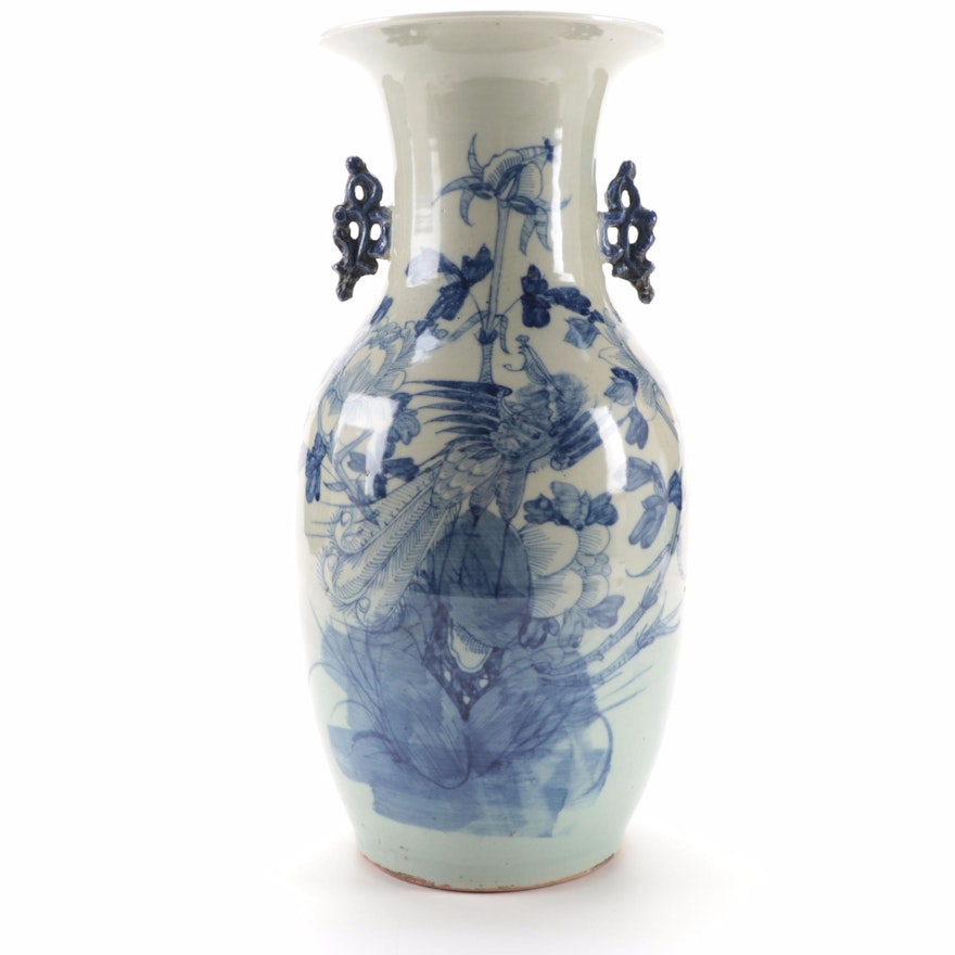 Chinese Blue on Celadon Ceramic Baluster Vase, 20th Century