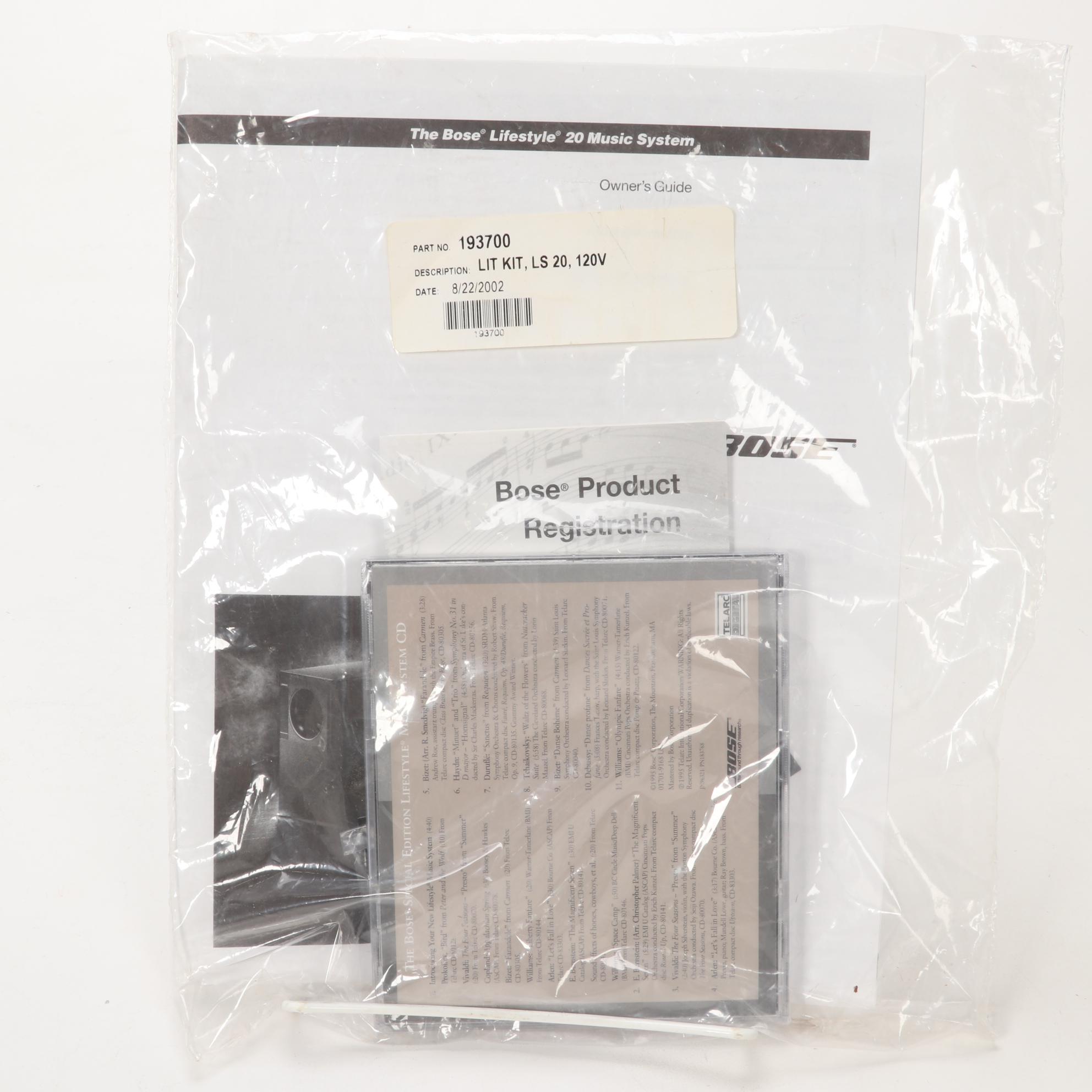 Bose "Acoustimass 5 and 20 Powered Speaker System" with Accessories