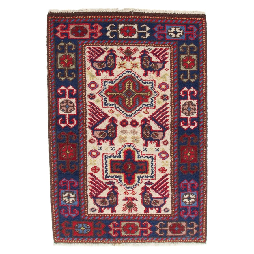 3'1 x 5'2 Hand-Knotted South Caucasian Akstafa Accent Rug, 1970s