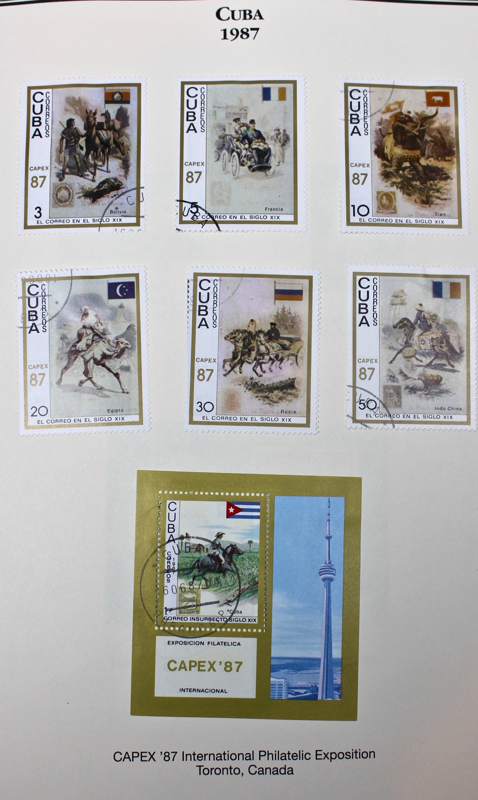 Castro's Cuba Stamp Collection