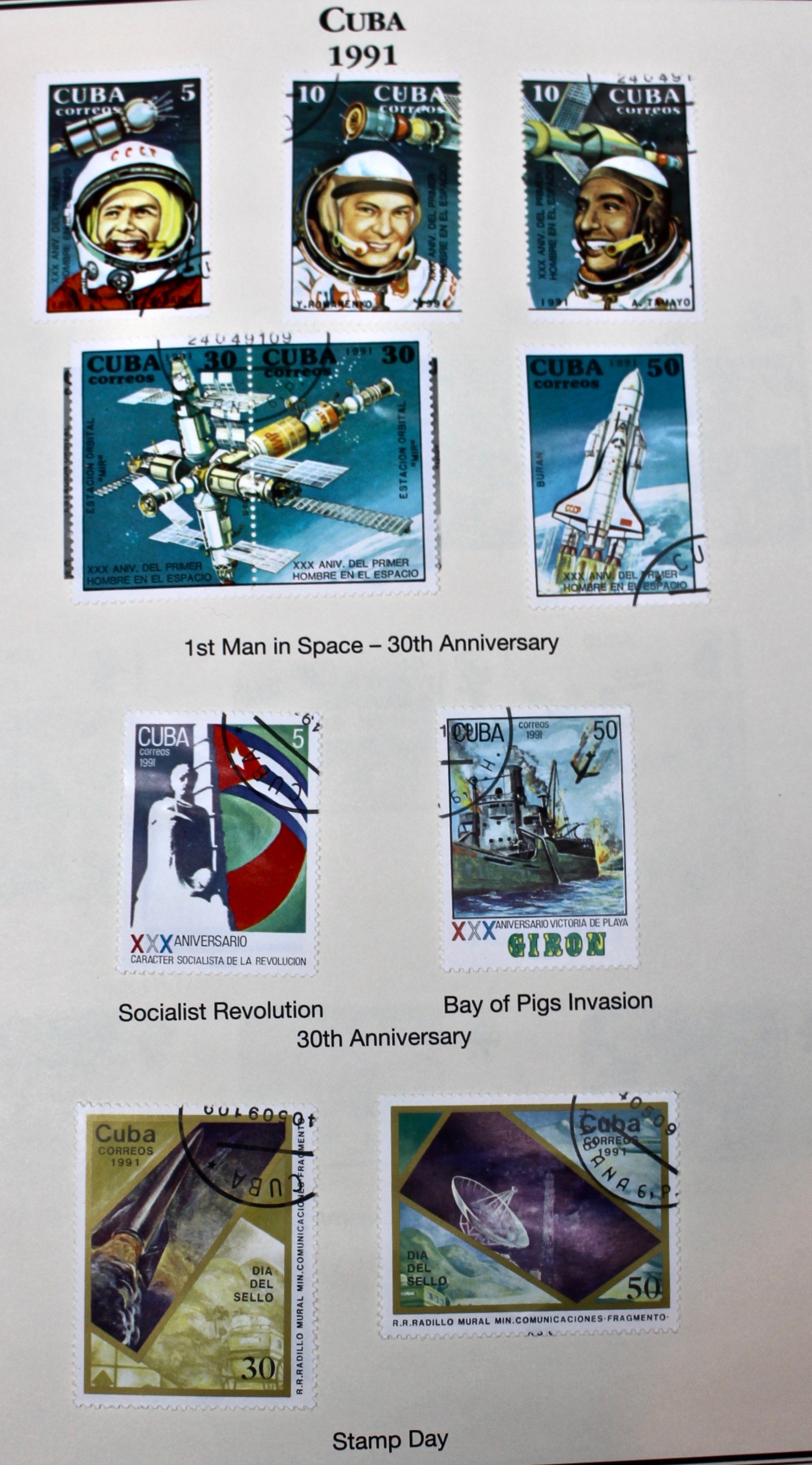Castro's Cuba Stamp Collection