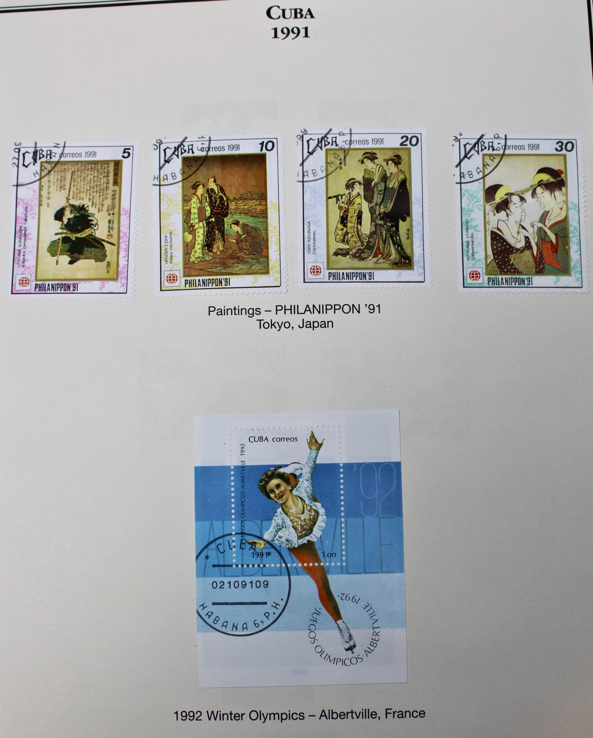 Castro's Cuba Stamp Collection