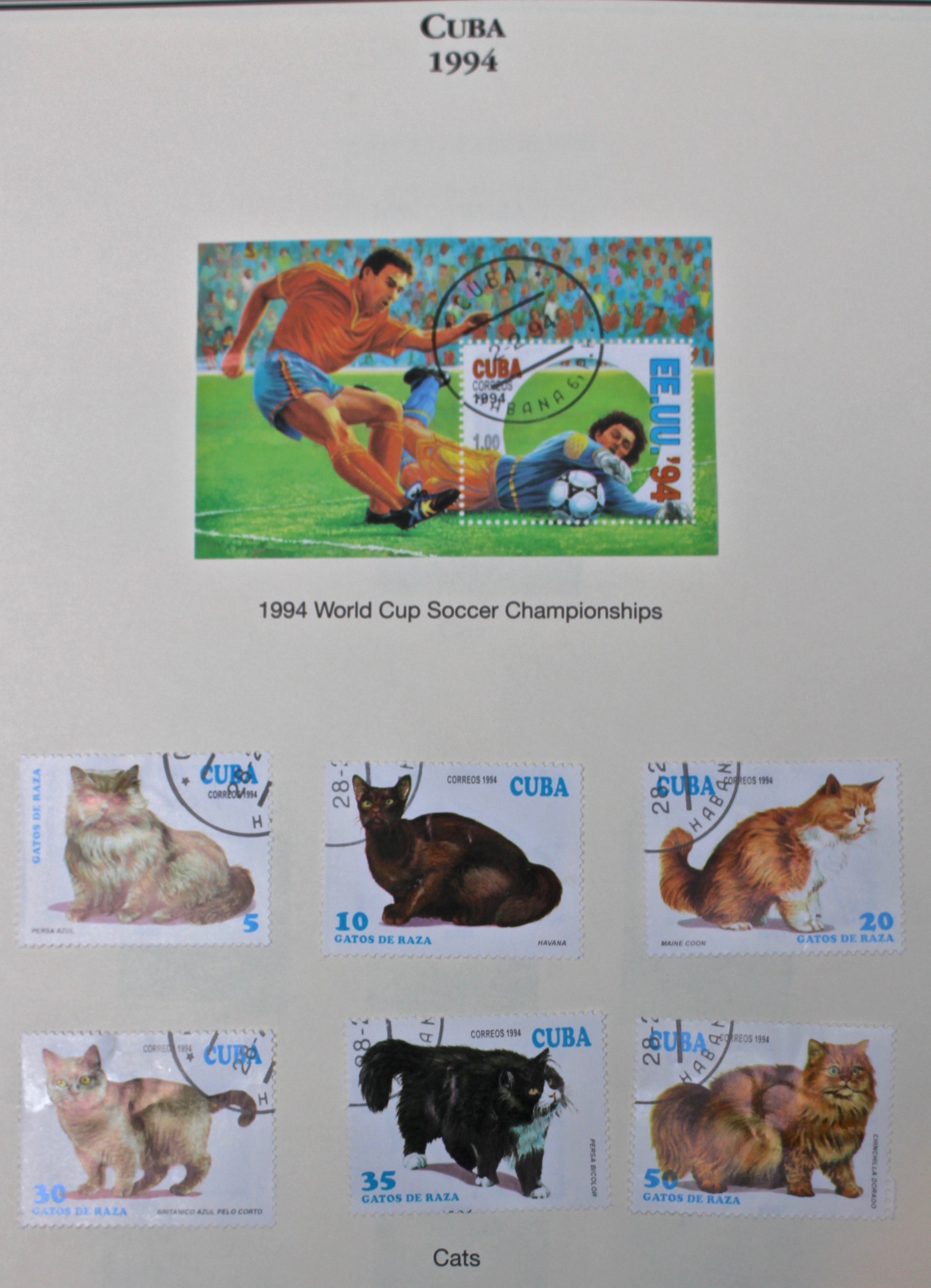 Castro's Cuba Stamp Collection