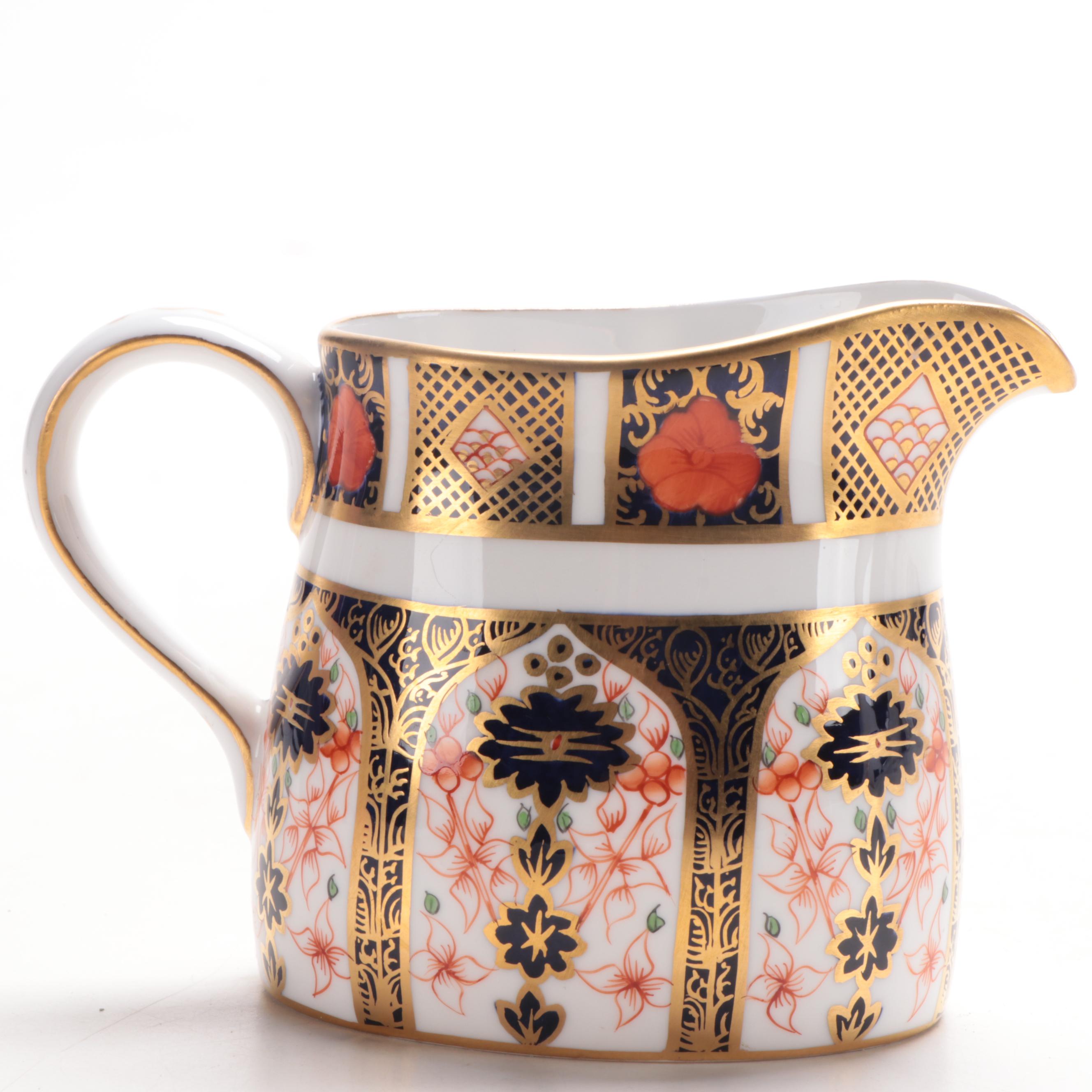Royal Crown Derby "Old Imari" Bone China Creamer and Miniature Pot, Mid-20th C.