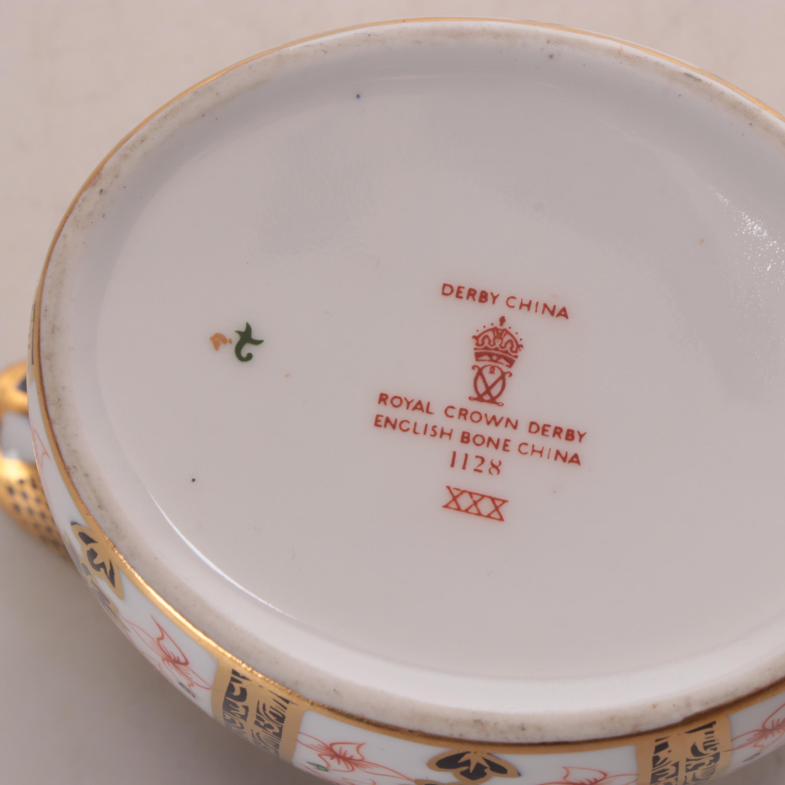 Royal Crown Derby "Old Imari" Bone China Creamer and Miniature Pot, Mid-20th C.