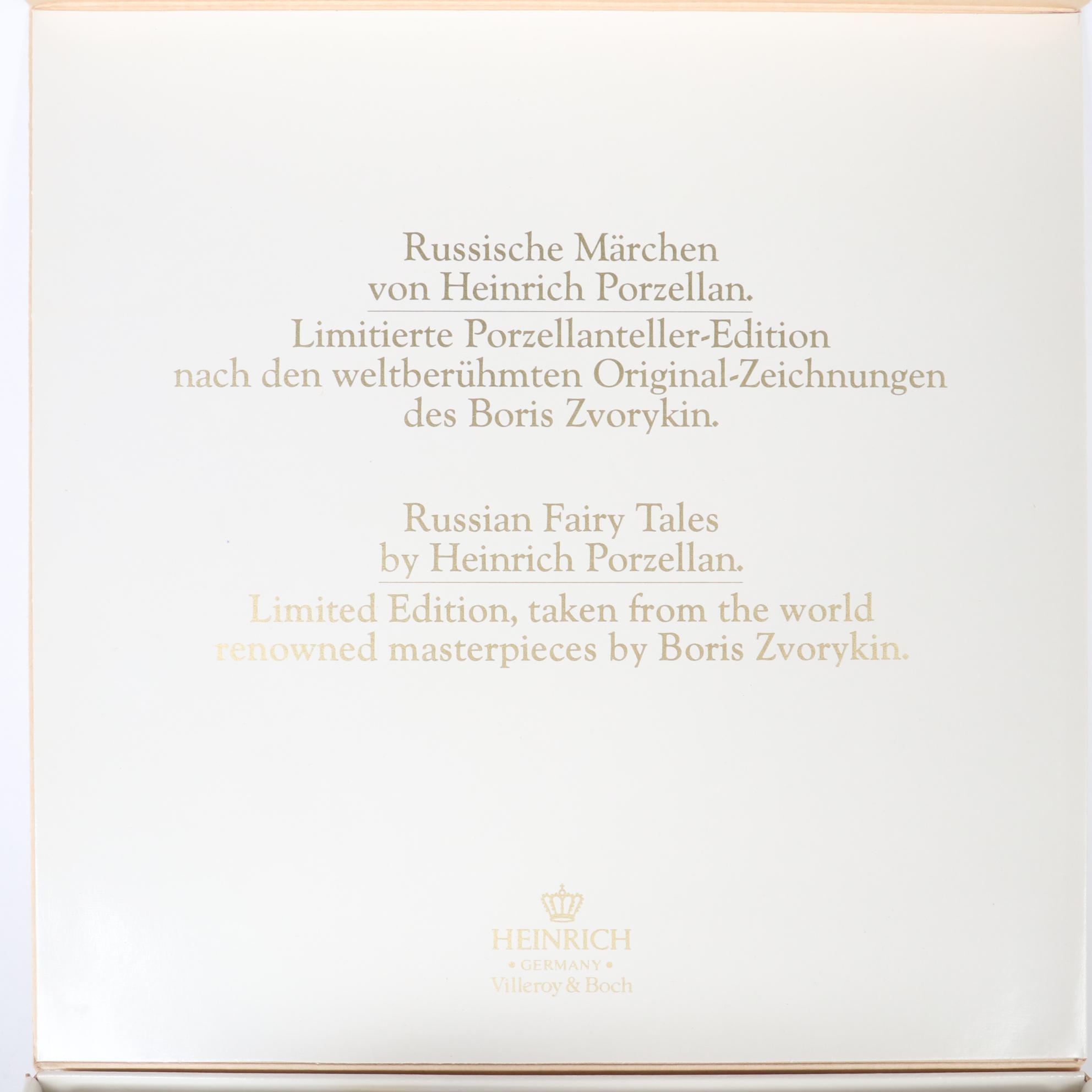 Villeroy & Boch "The Russian Fairy Tales" Porcelain Collector Plates