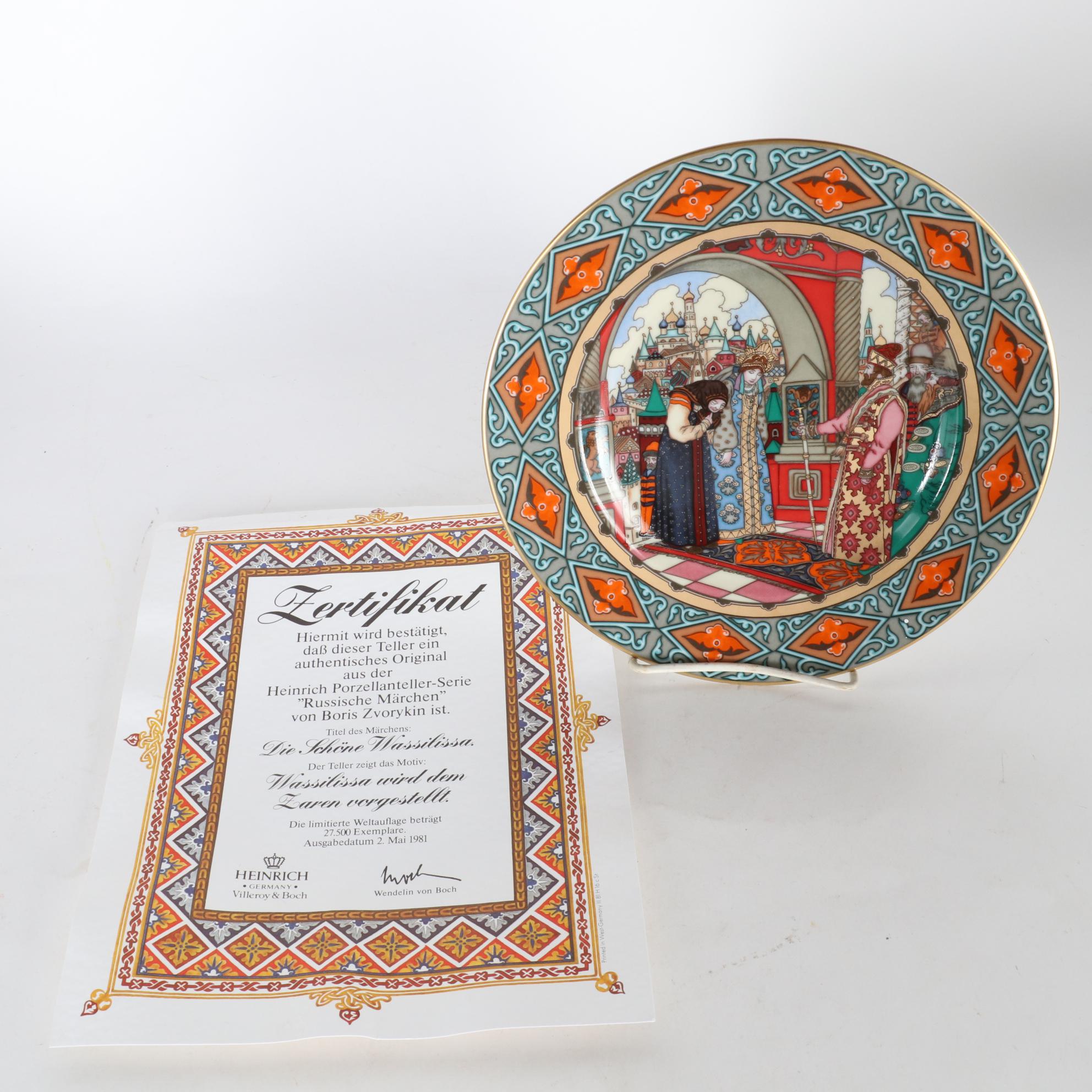 Villeroy & Boch "The Russian Fairy Tales" Porcelain Collector Plates
