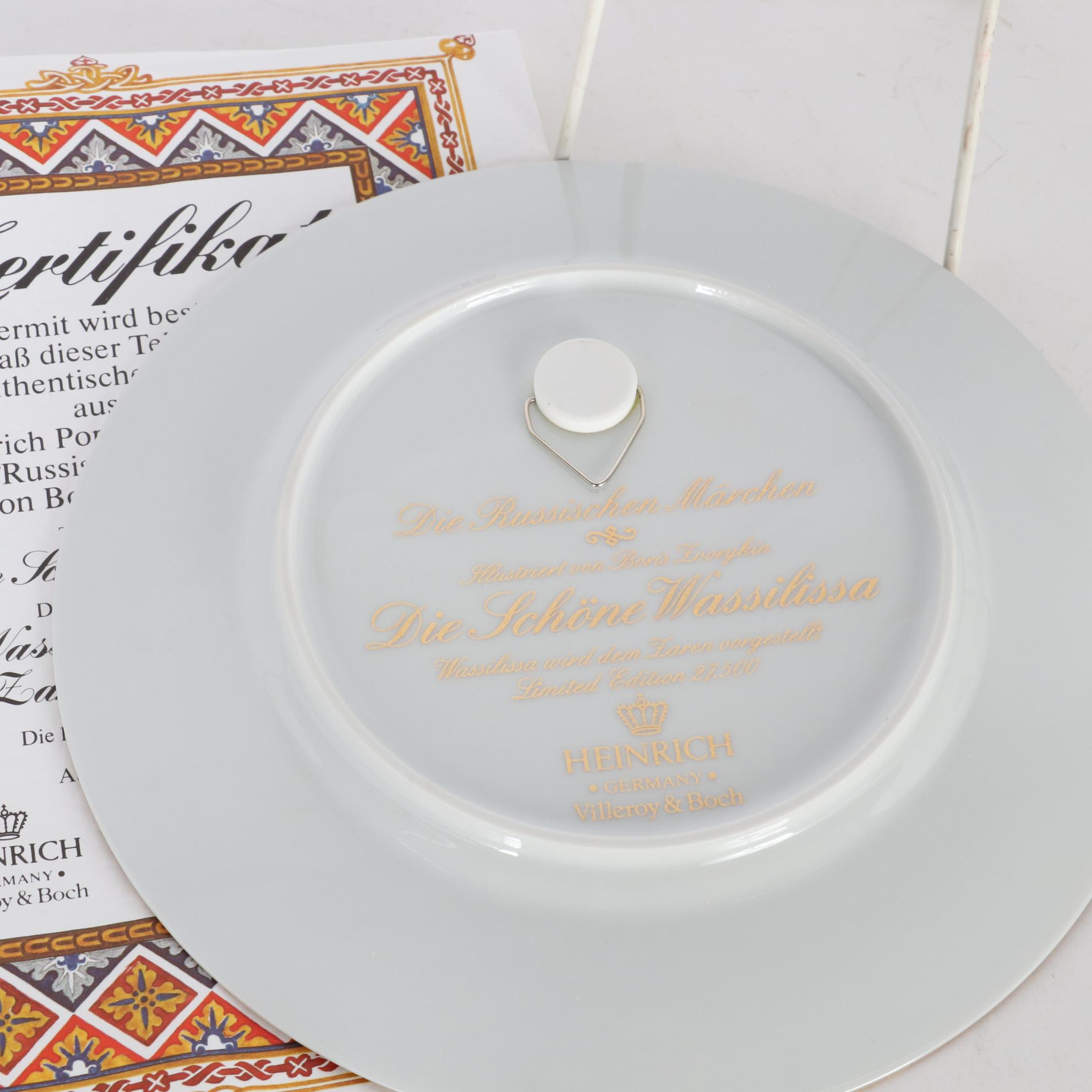 Villeroy & Boch "The Russian Fairy Tales" Porcelain Collector Plates