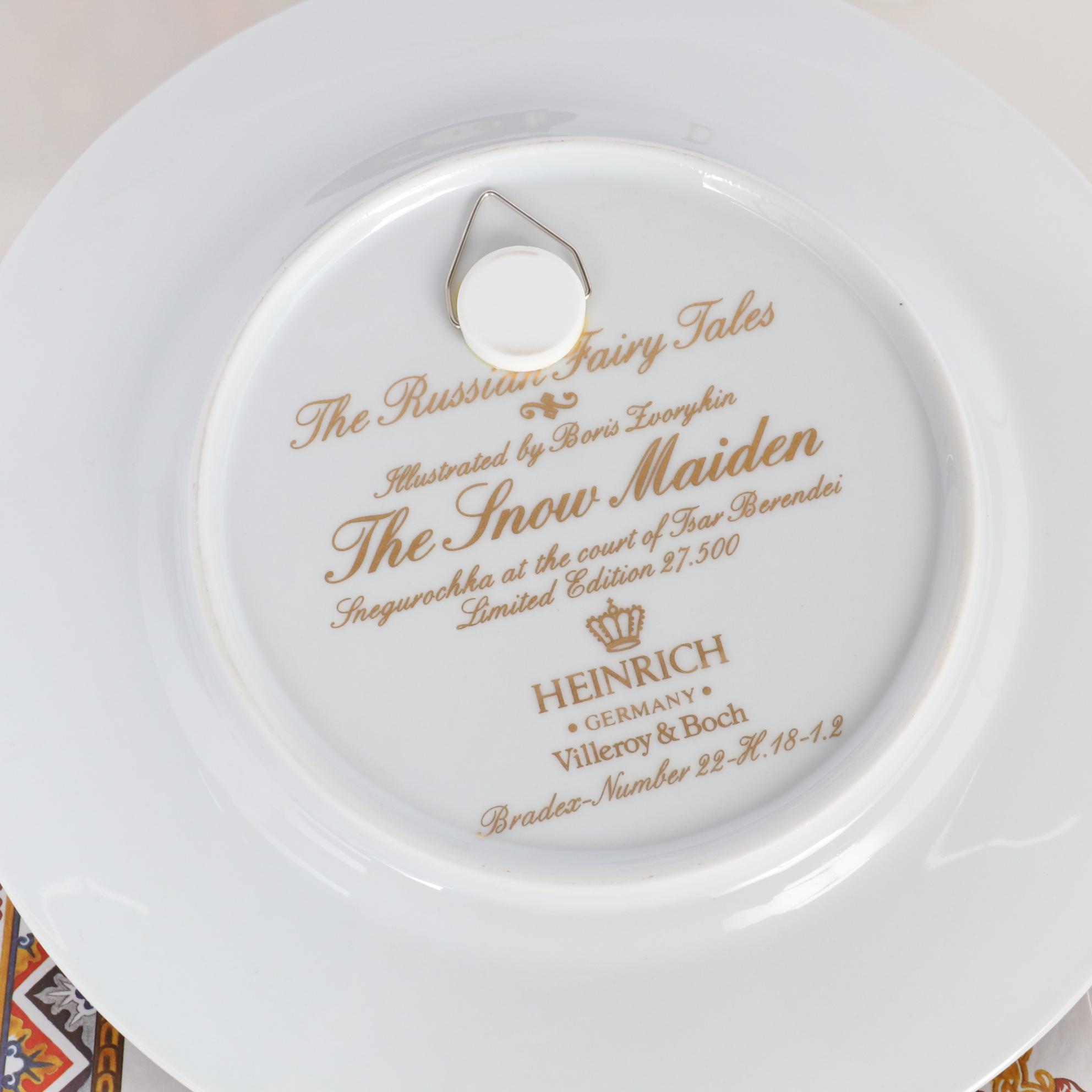 Villeroy & Boch "The Russian Fairy Tales" Porcelain Collector Plates