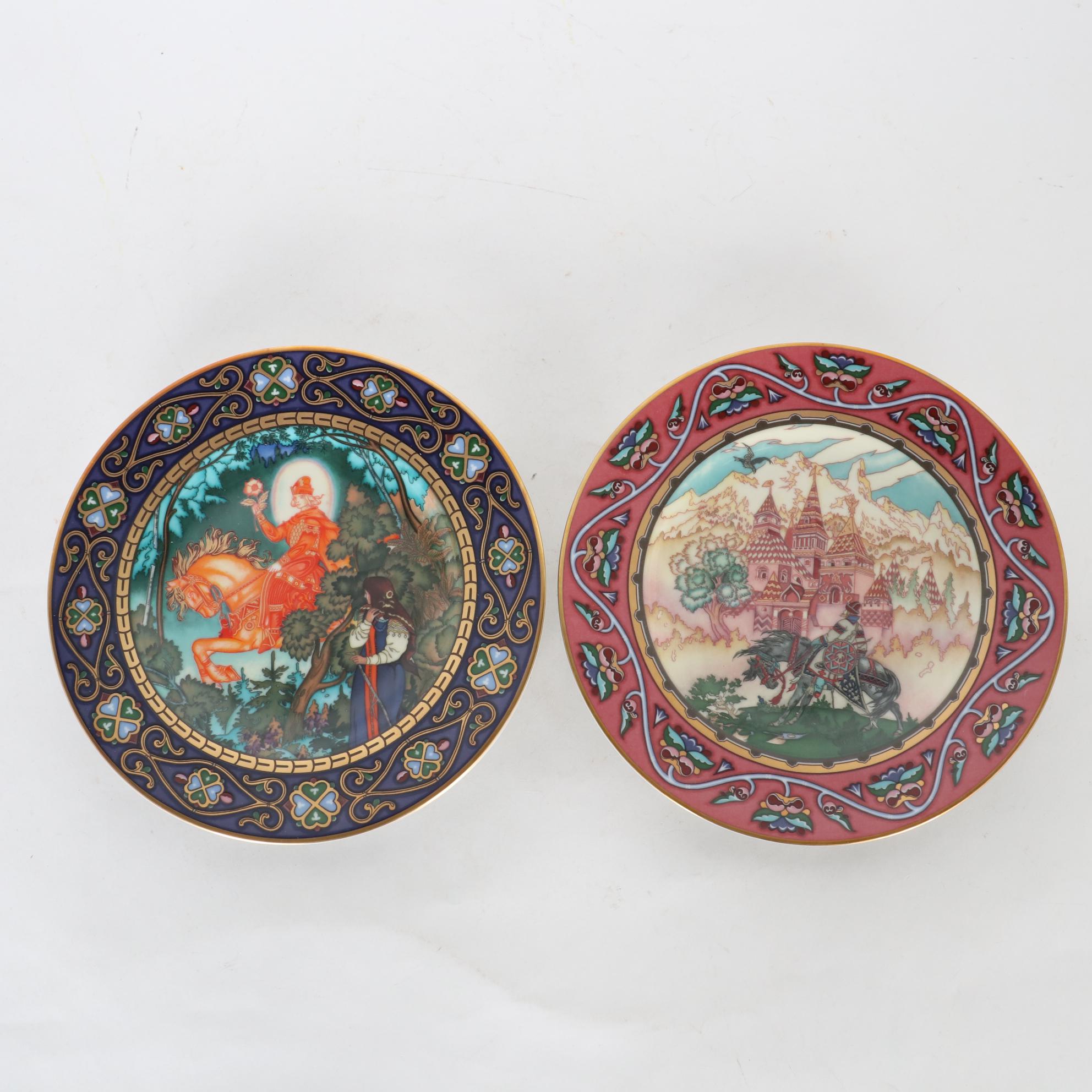 Villeroy & Boch "The Russian Fairy Tales" Porcelain Collector Plates