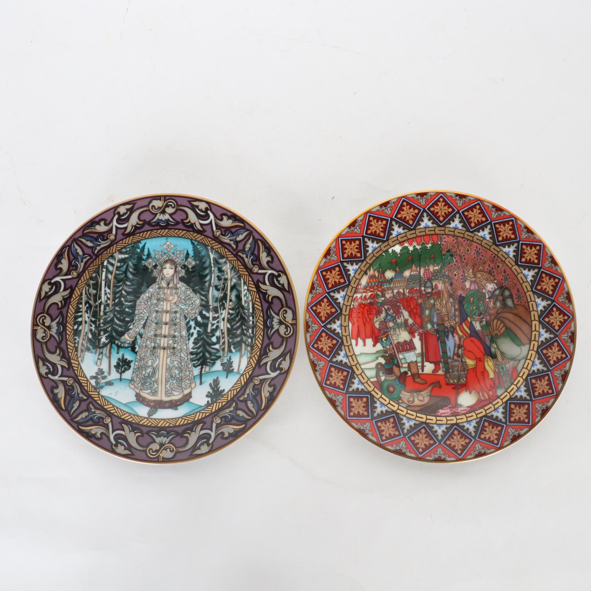 Villeroy & Boch "The Russian Fairy Tales" Porcelain Collector Plates