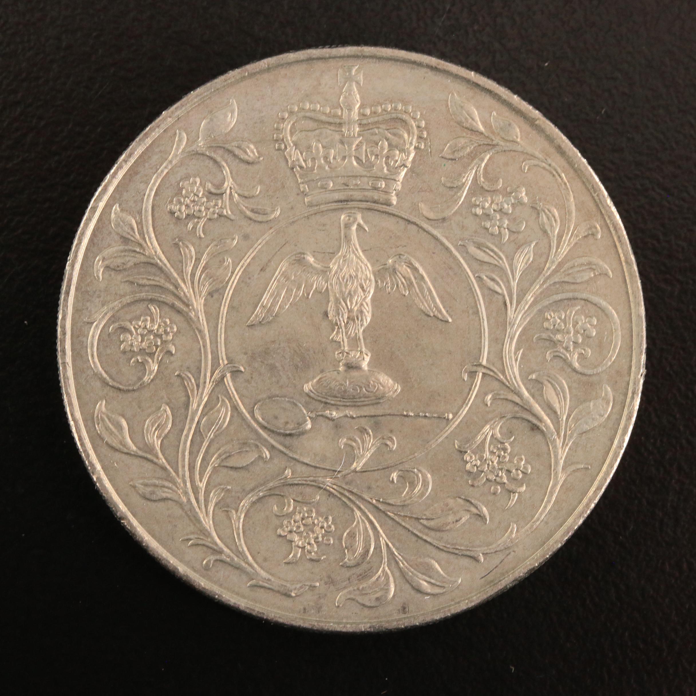 1977 25 Pence Queen Elizabeth II Silver Jubilee Commemorative Coin