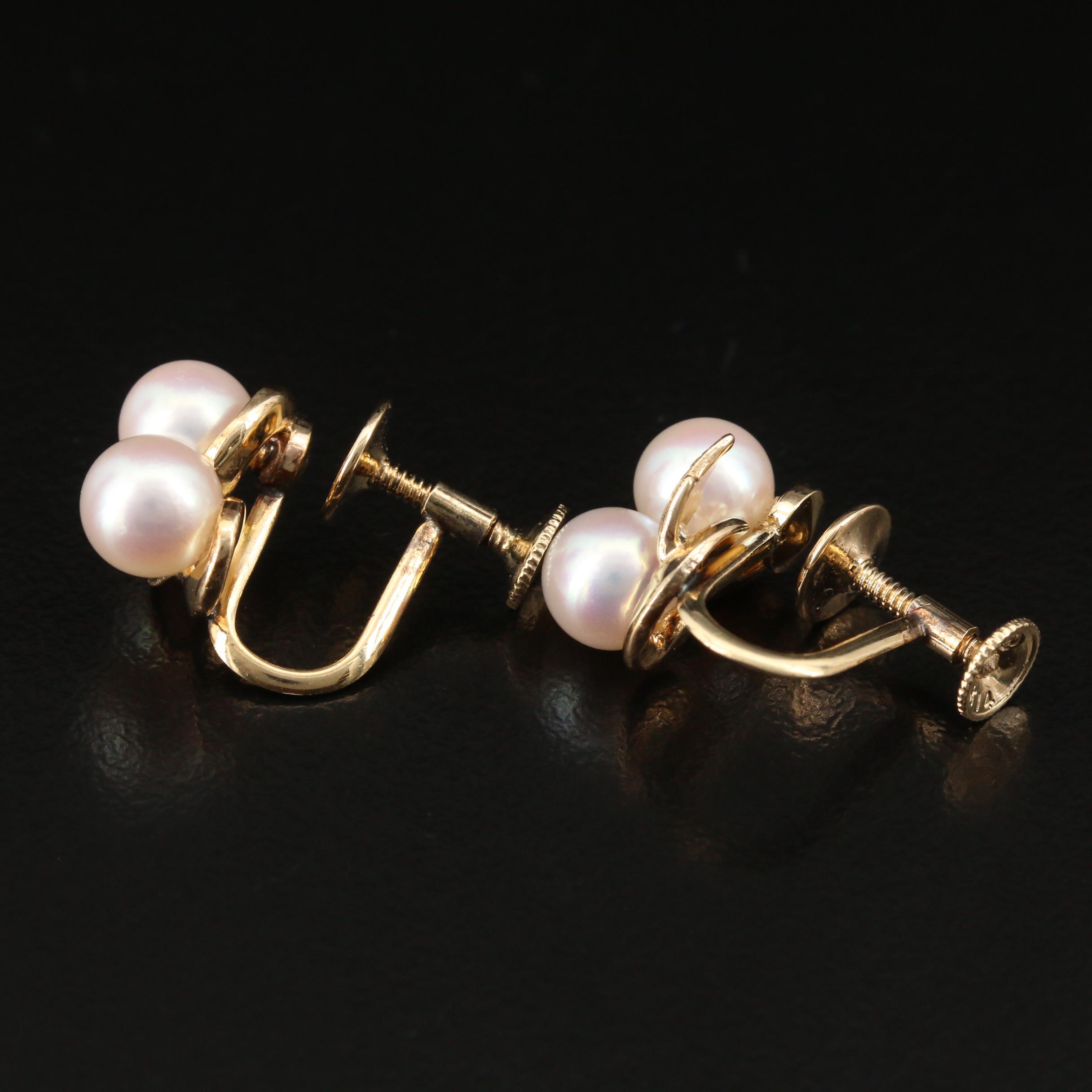 Mikimoto 14K Pearl Earrings