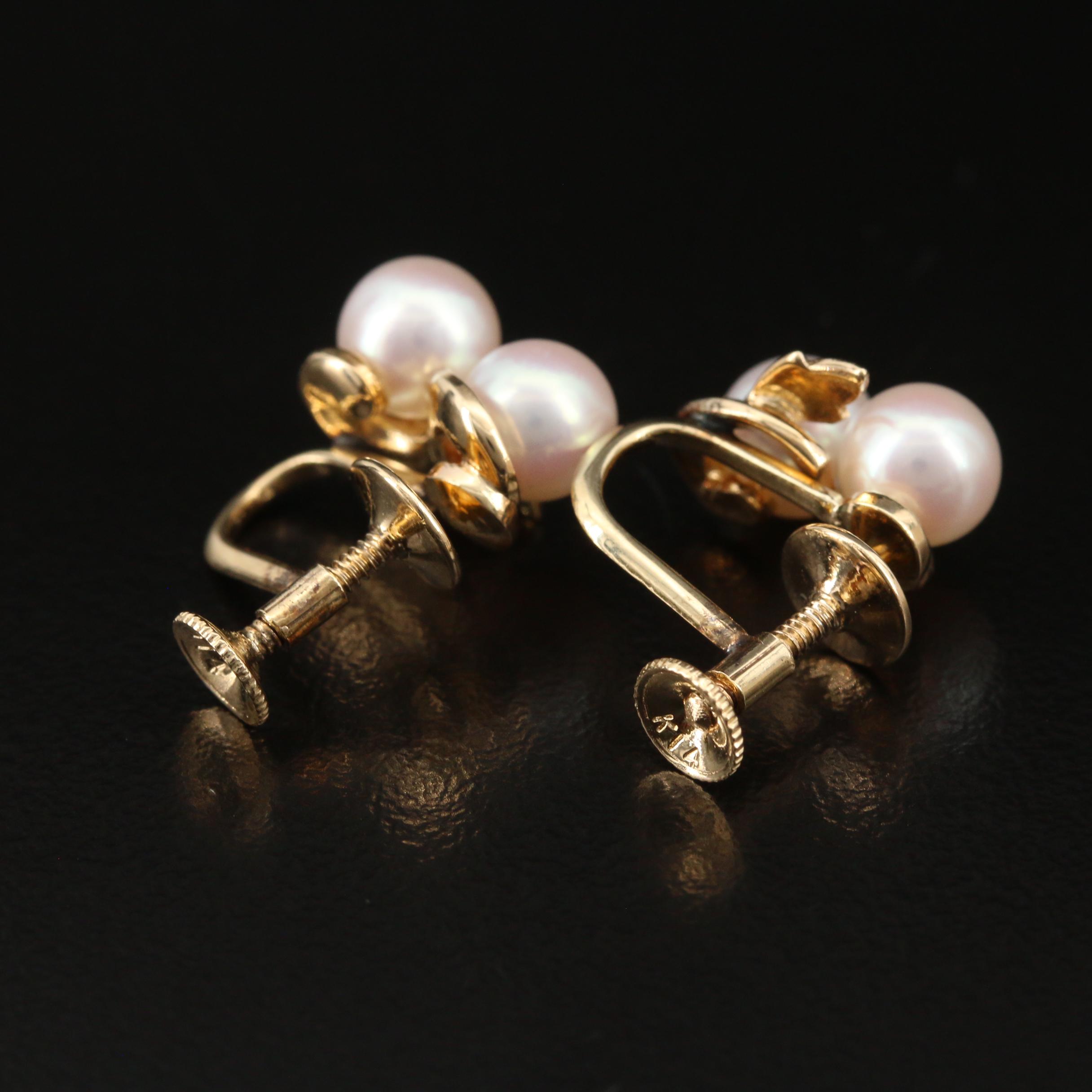 Mikimoto 14K Pearl Earrings