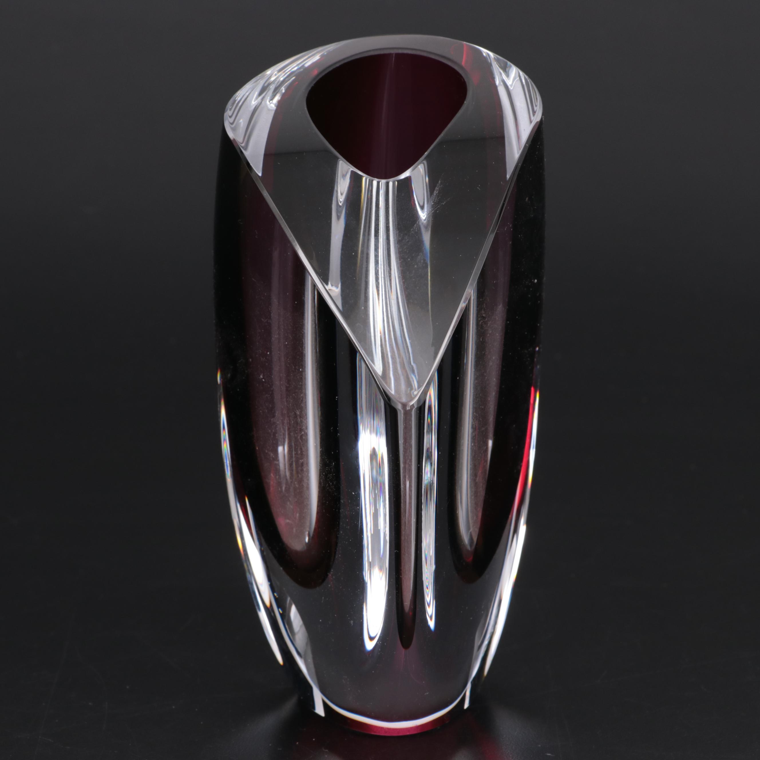 Göran Wärff for Kosta Boda "Mirage" Art Glass Vase