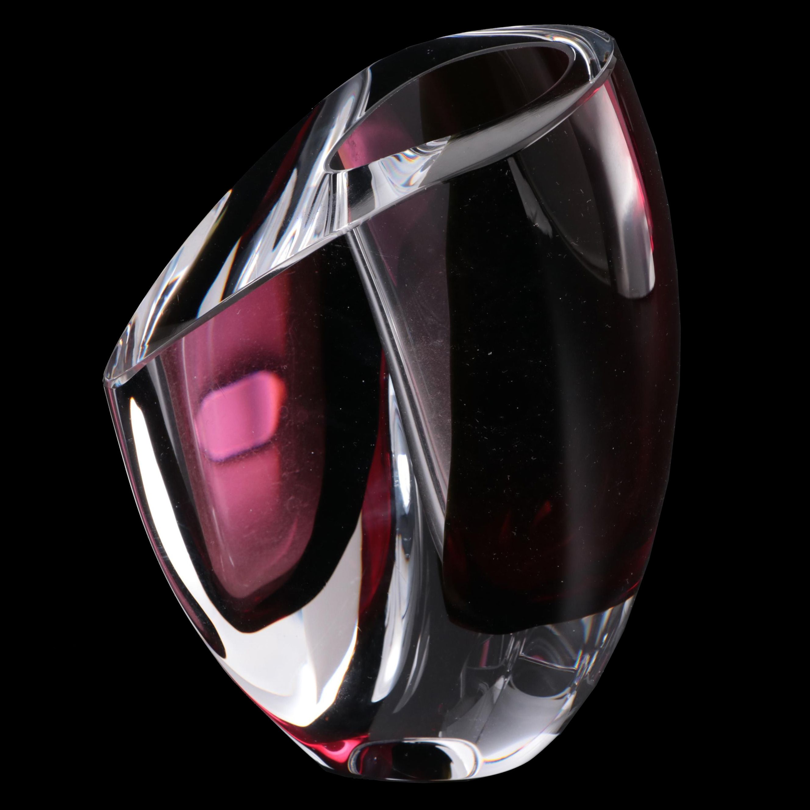 Göran Wärff for Kosta Boda "Mirage" Art Glass Vase