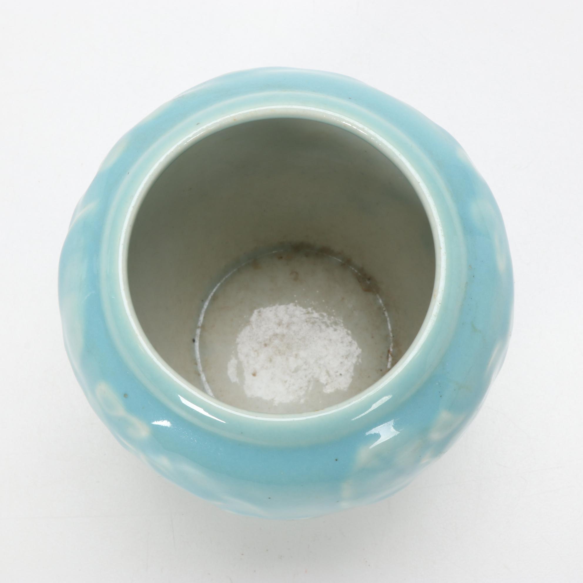 Rookwood Pottery Blue Floral Motif Ceramic Vase, 1948