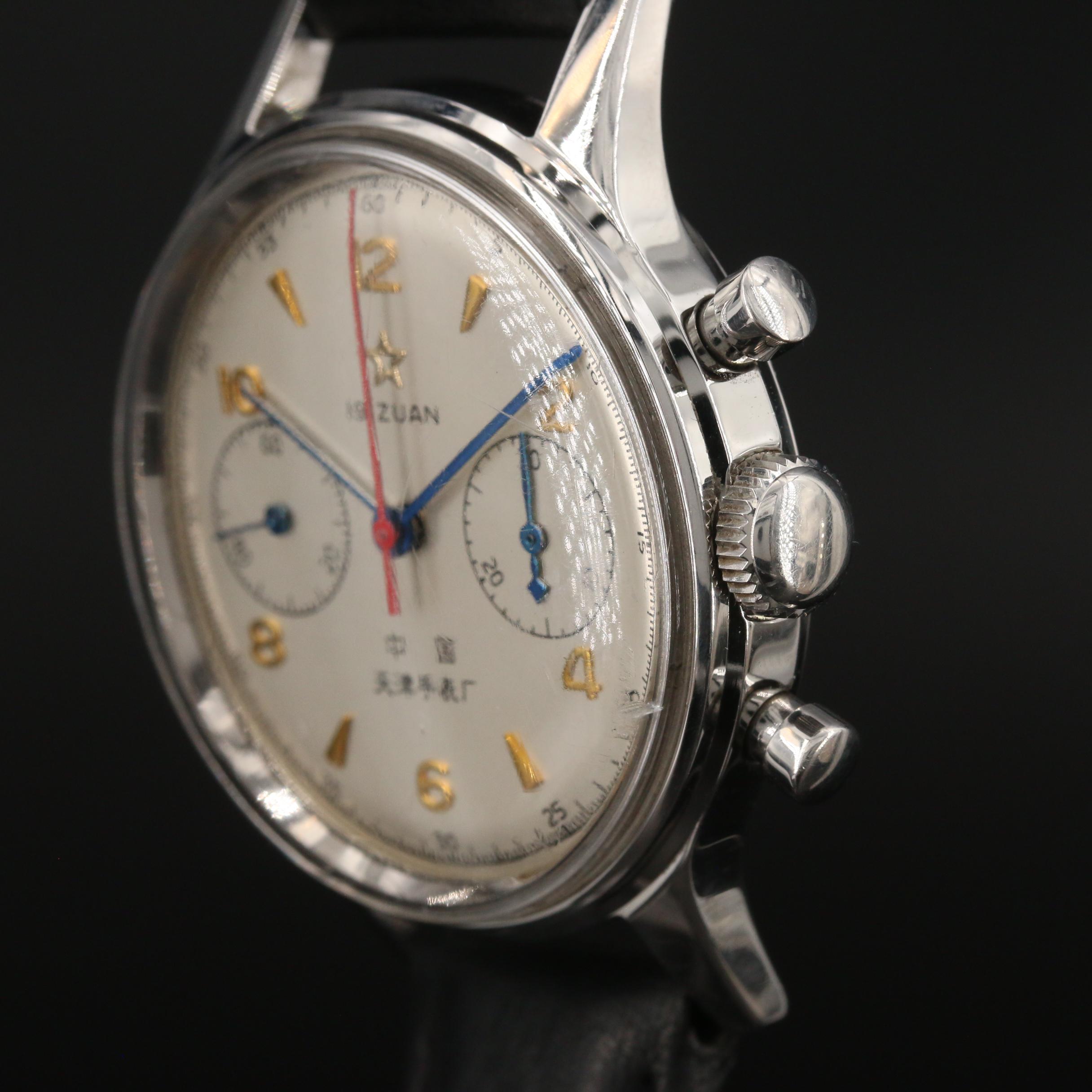 1963 Seagull Chronograph Stainless Steel Stem Wind Watch