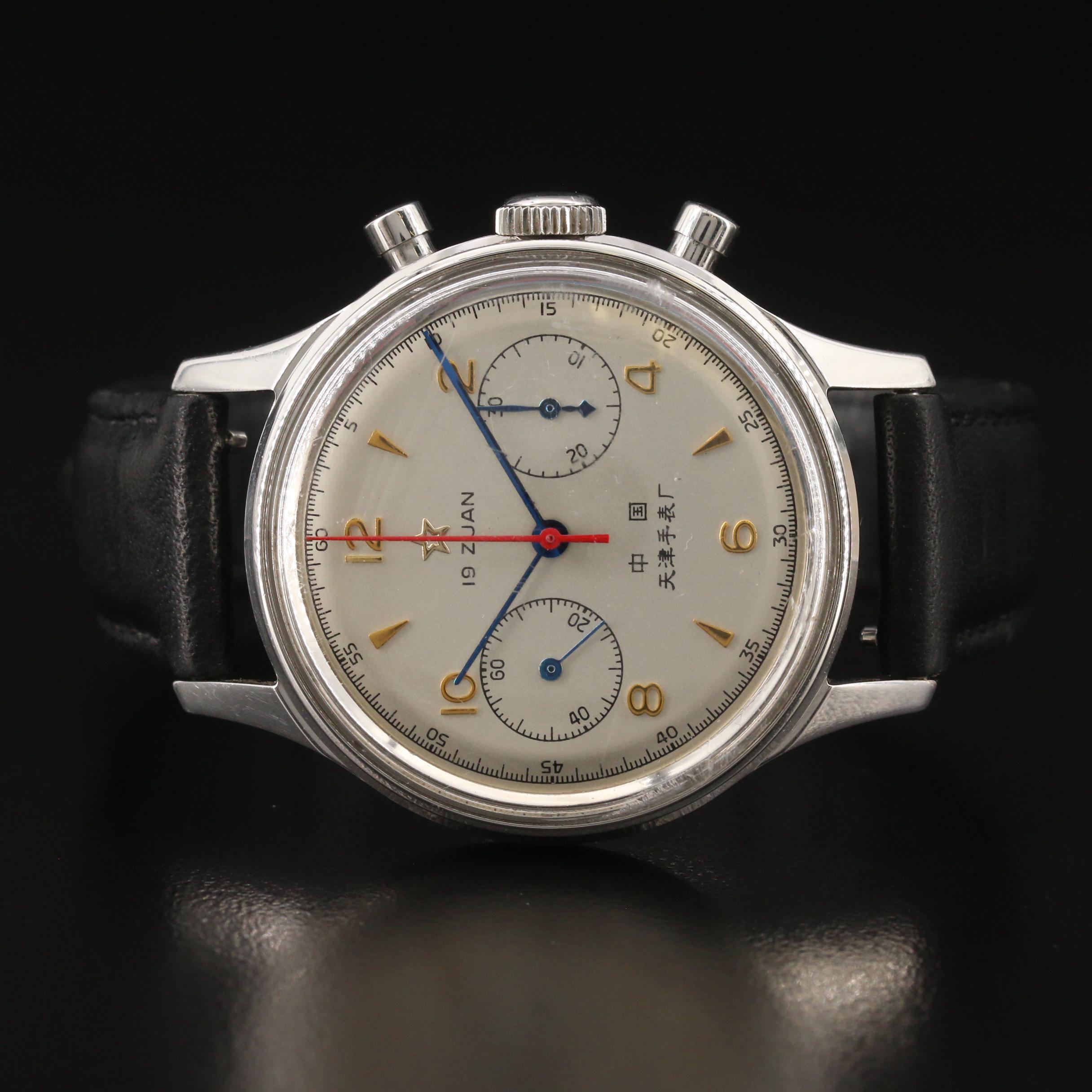 1963 Seagull Chronograph Stainless Steel Stem Wind Watch