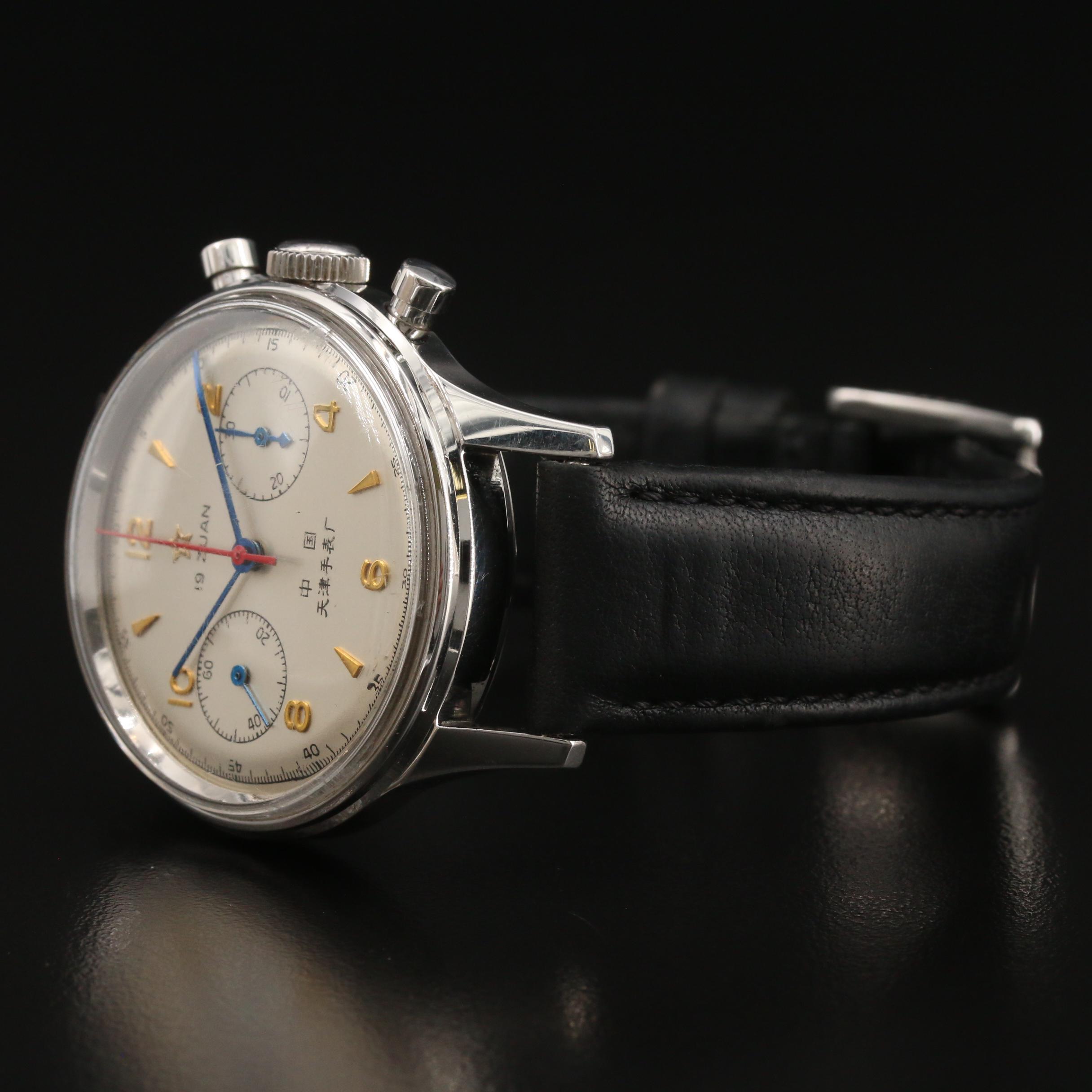 1963 Seagull Chronograph Stainless Steel Stem Wind Watch