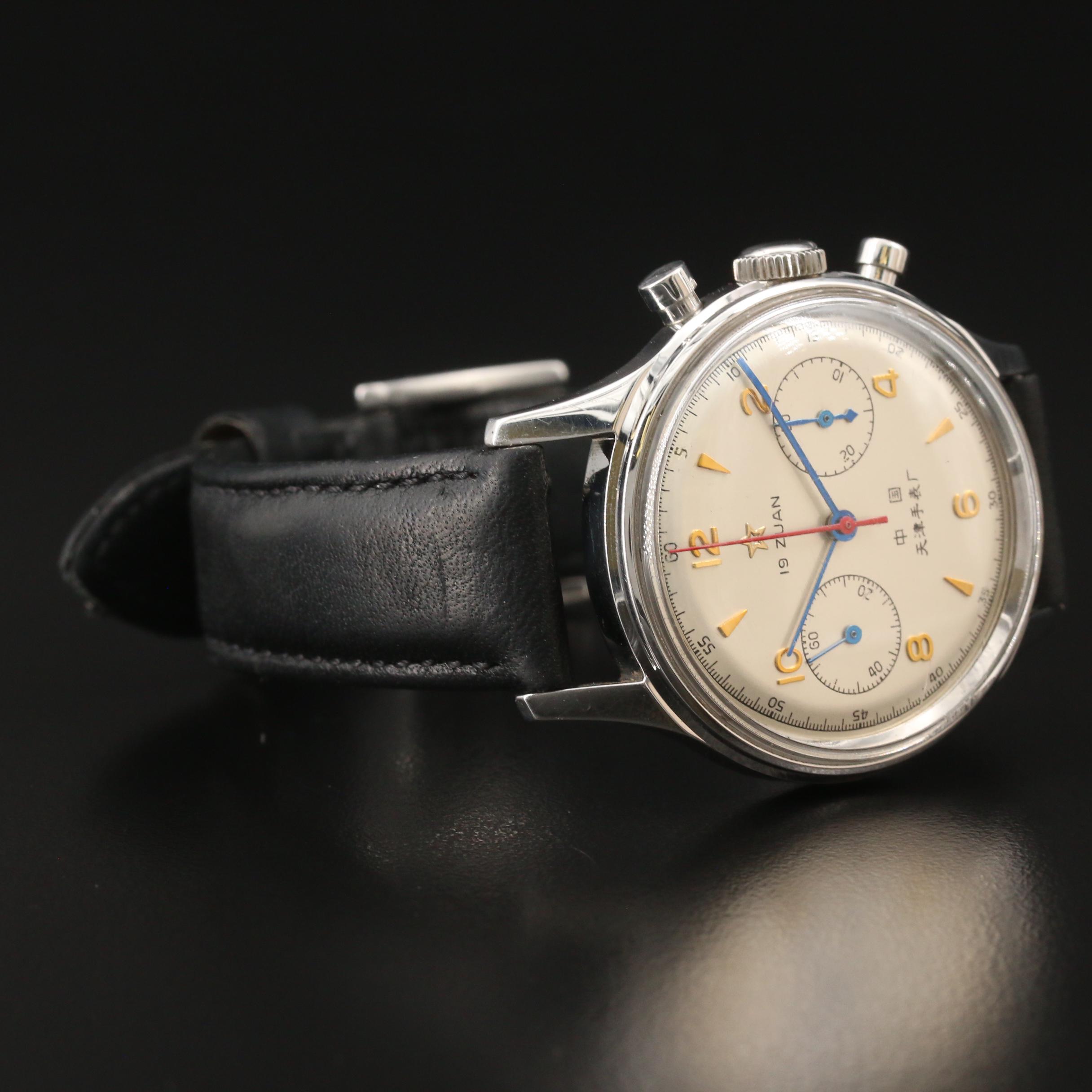 1963 Seagull Chronograph Stainless Steel Stem Wind Watch