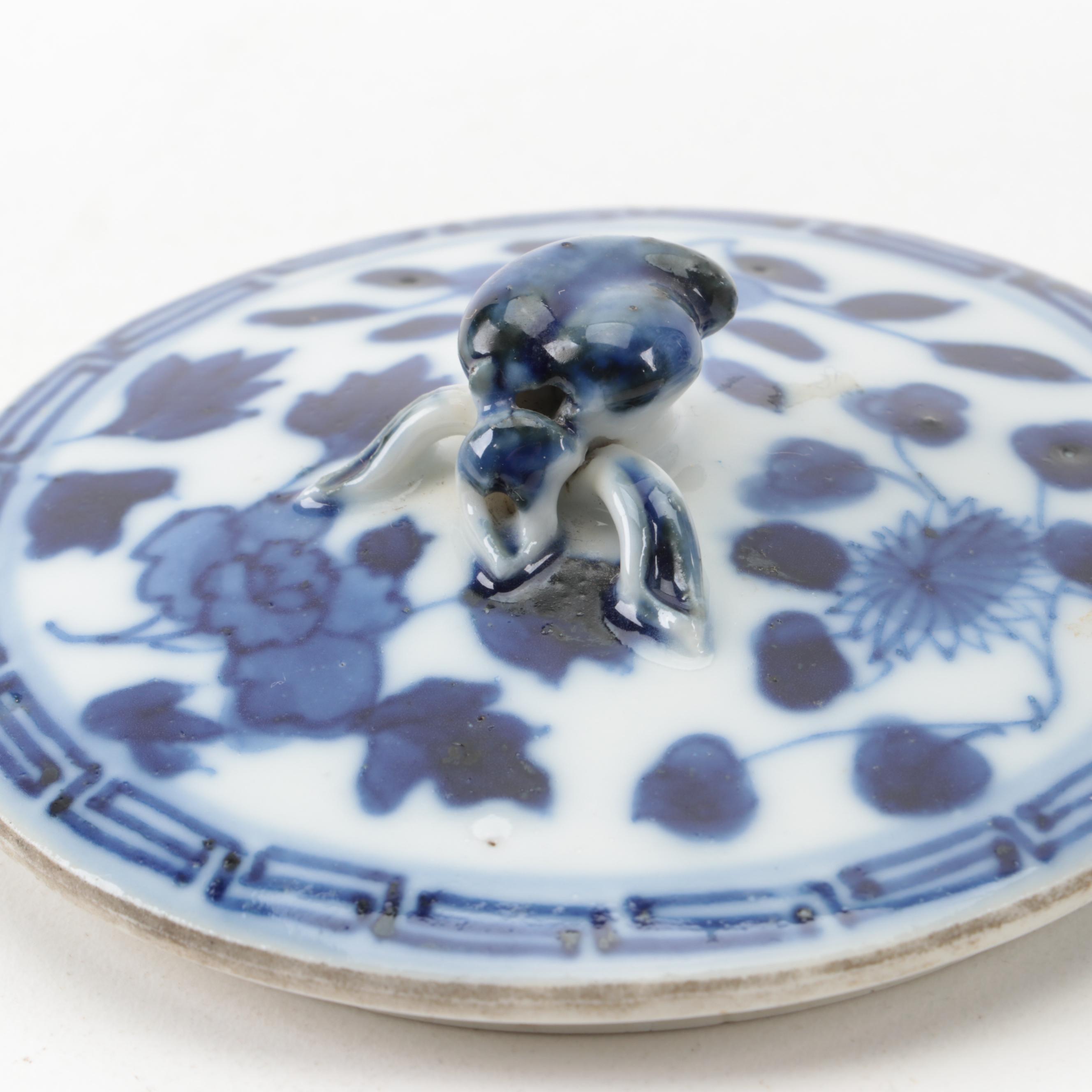 Chinese Blue and White Porcelain Camcheng, Late 19th/Early 20th Century